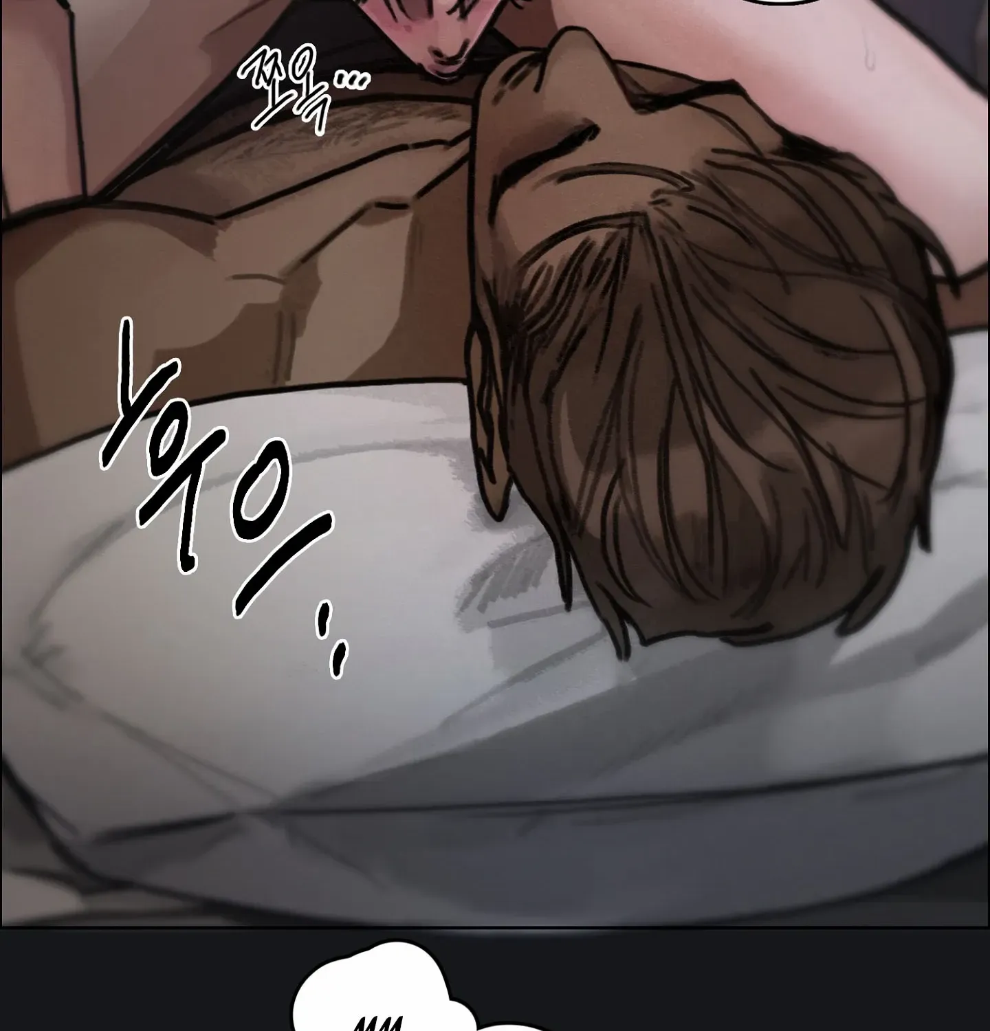 Lucky Dream Chapter 2 page 10 - 