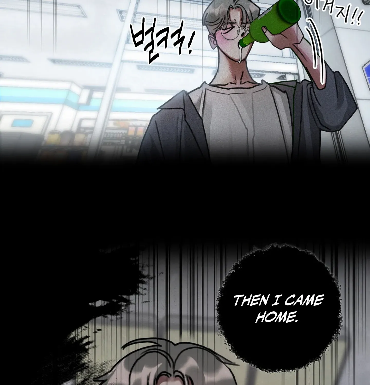 Lucky Dream Chapter 2 page 94 - 