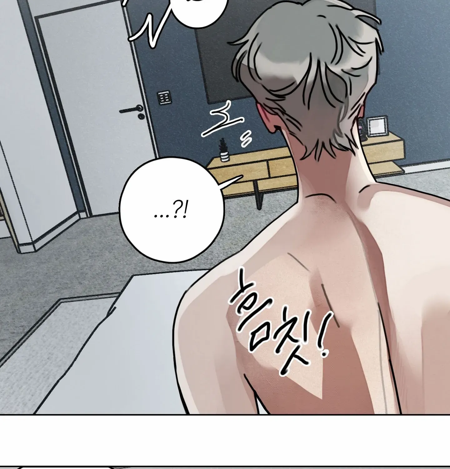 Lucky Dream Chapter 2 page 99 - 