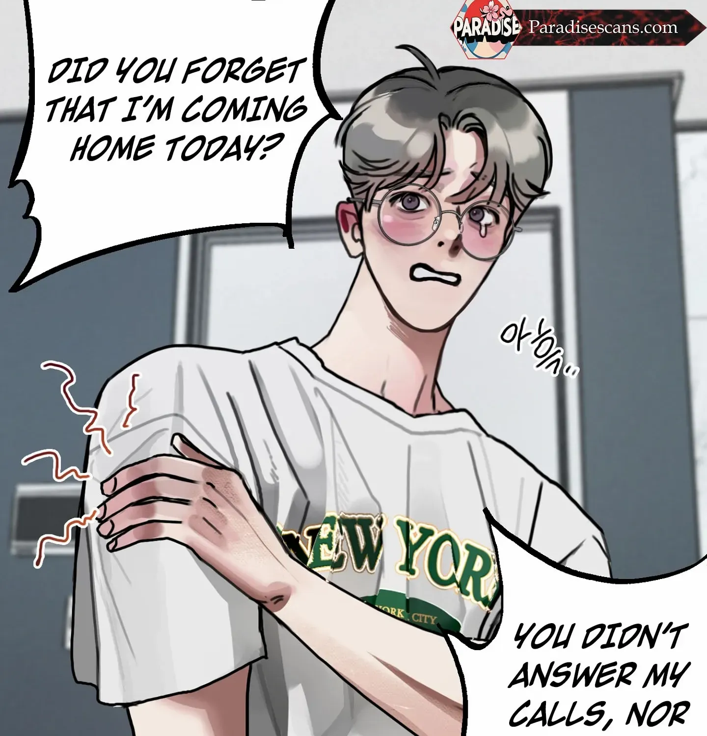 Lucky Dream Chapter 3 page 11 - 