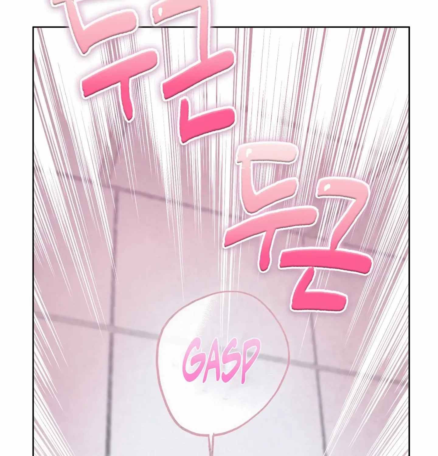 Lucky Dream Chapter 3 page 106 - 