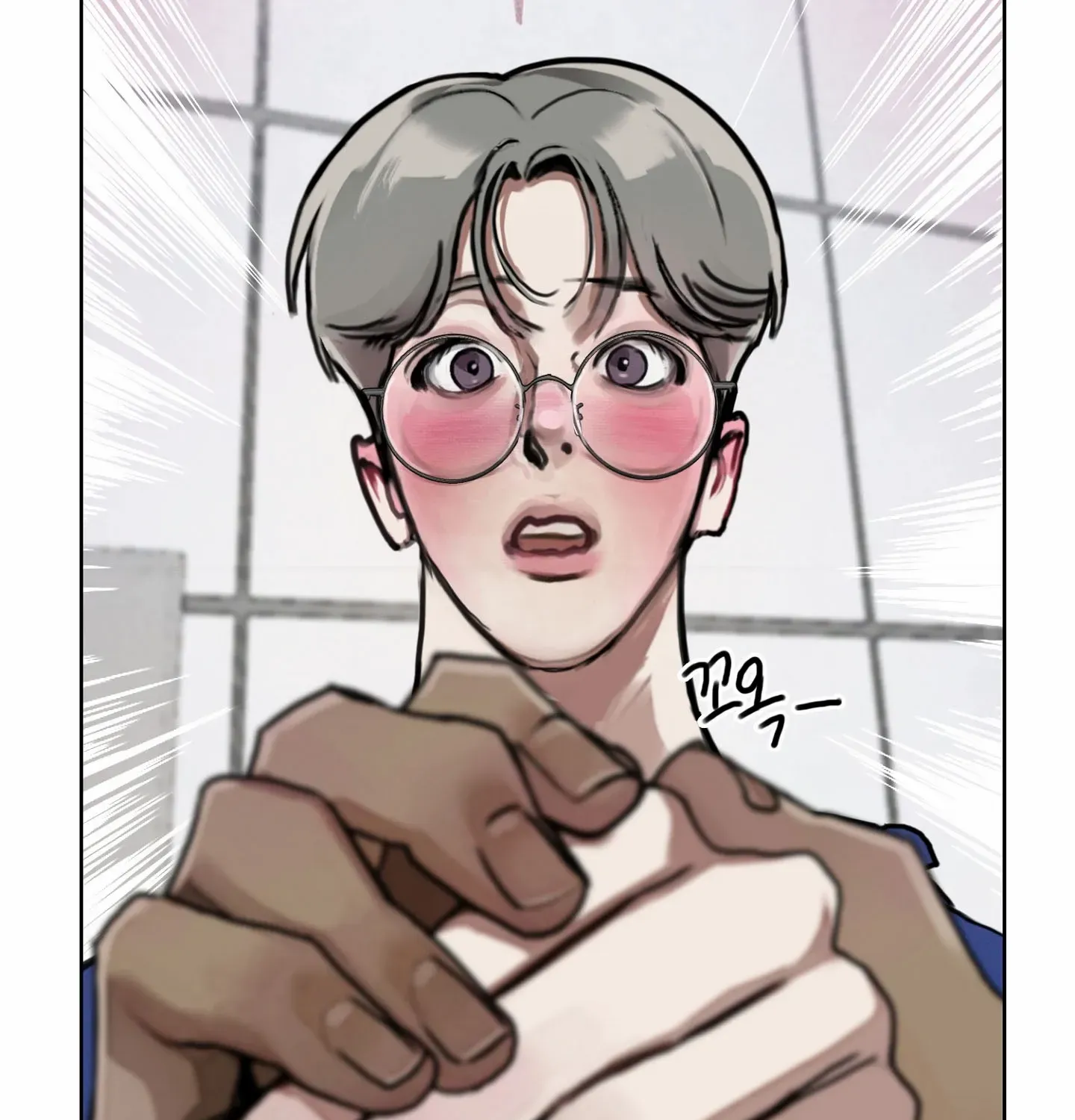 Lucky Dream Chapter 3 page 107 - 