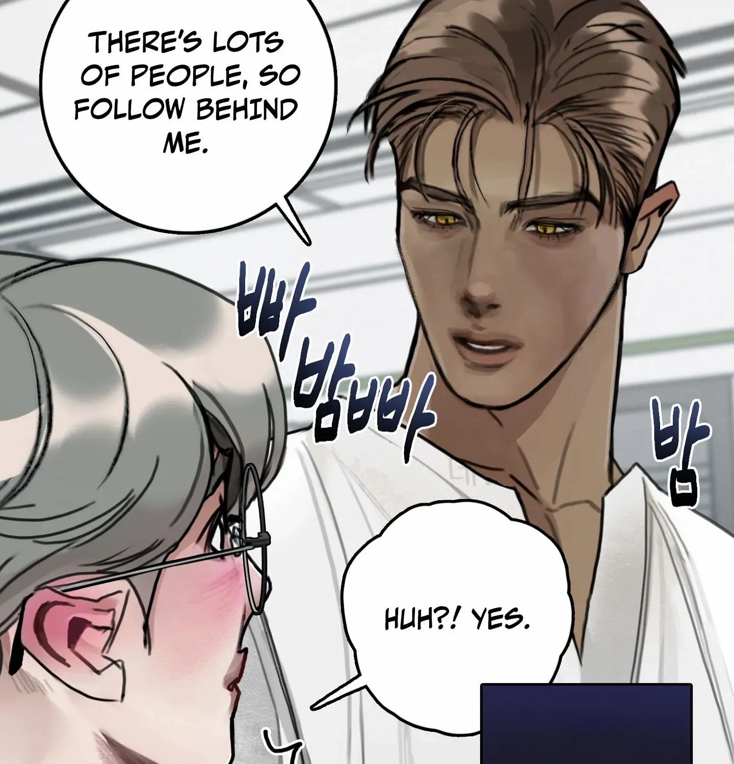 Lucky Dream Chapter 3 page 109 - 