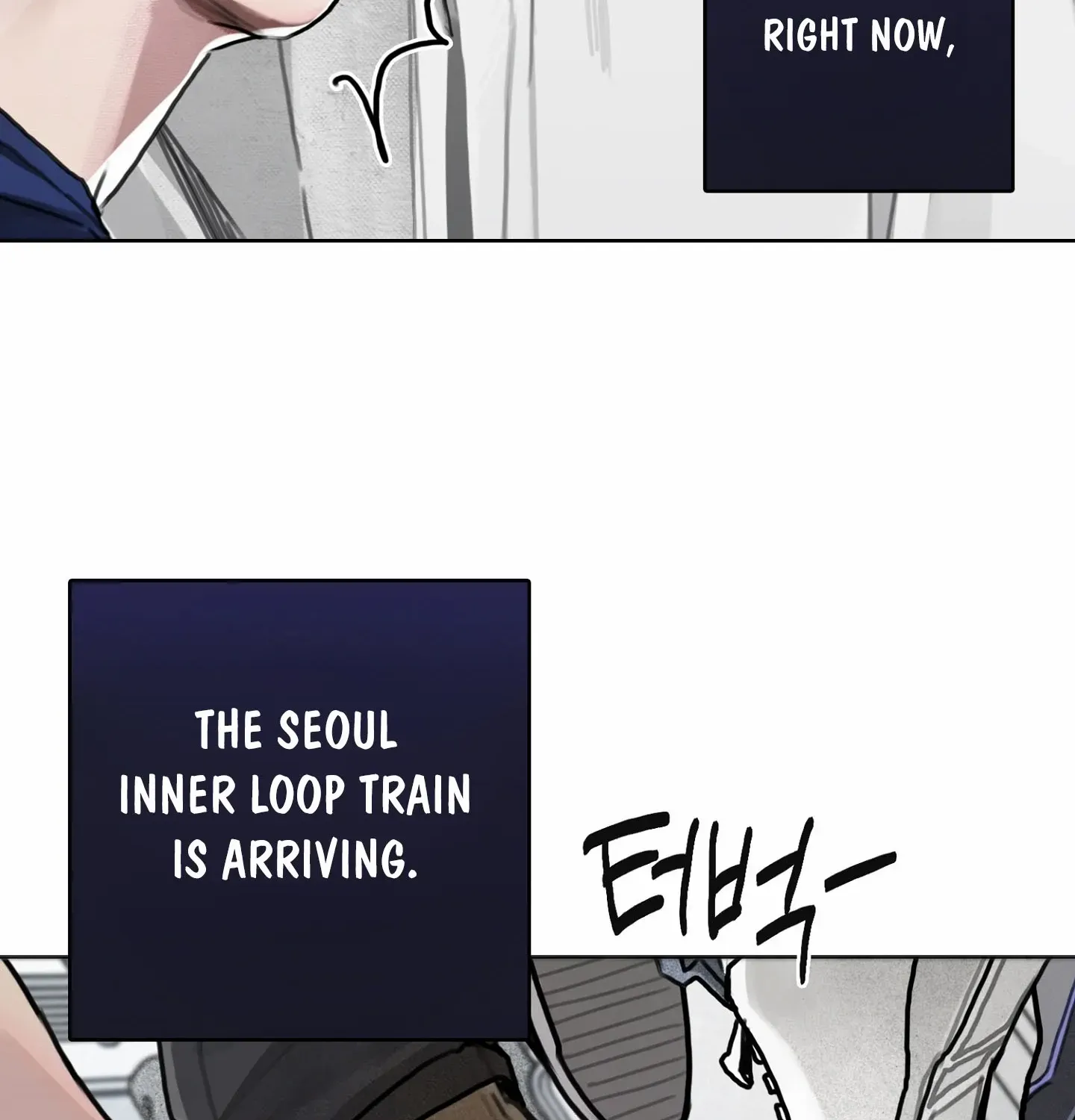 Lucky Dream Chapter 3 page 110 - 