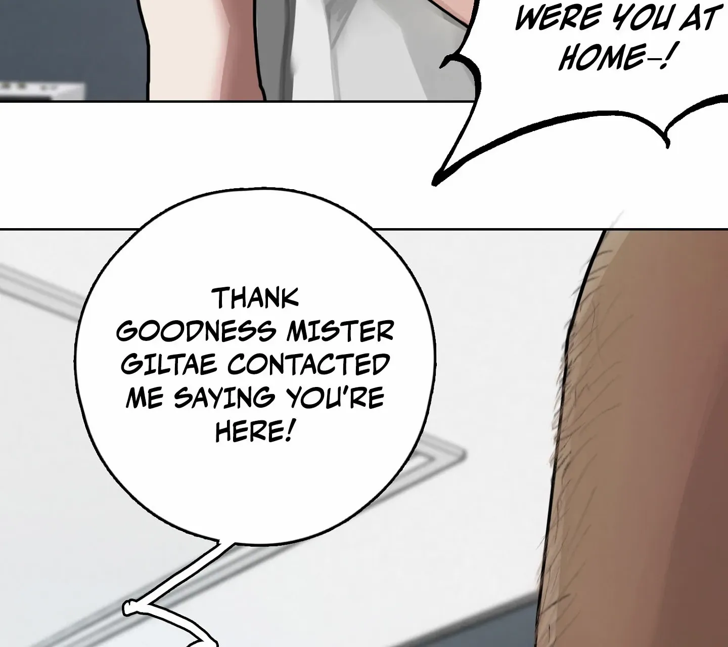 Lucky Dream Chapter 3 page 12 - 