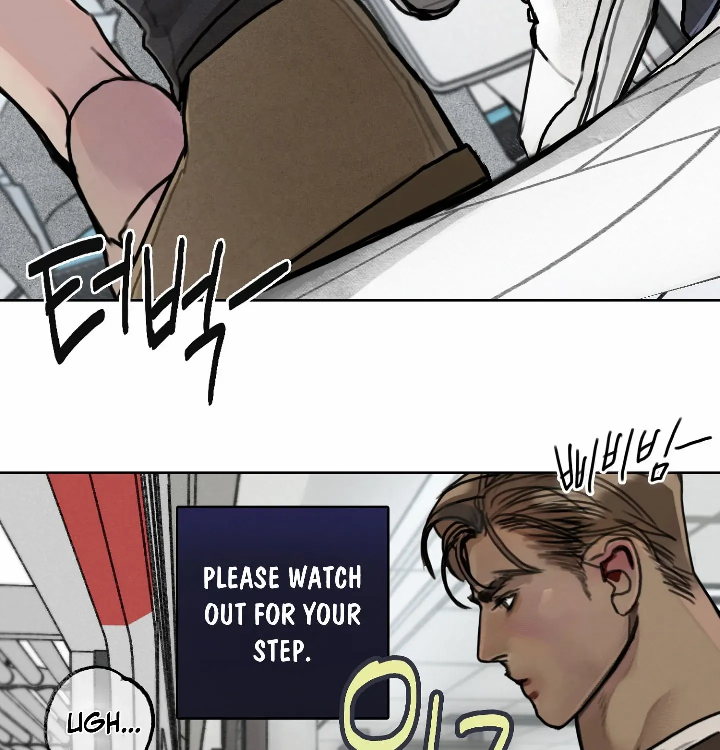 Lucky Dream Chapter 3 page 111 - 