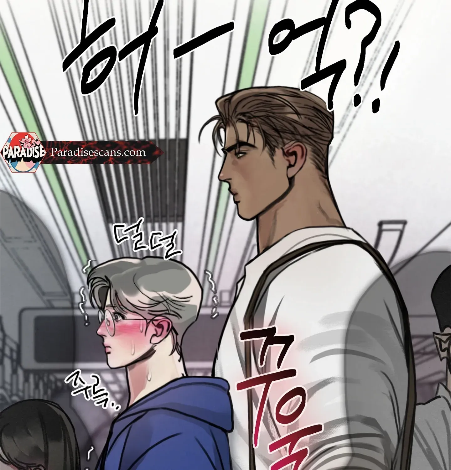 Lucky Dream Chapter 3 page 115 - 