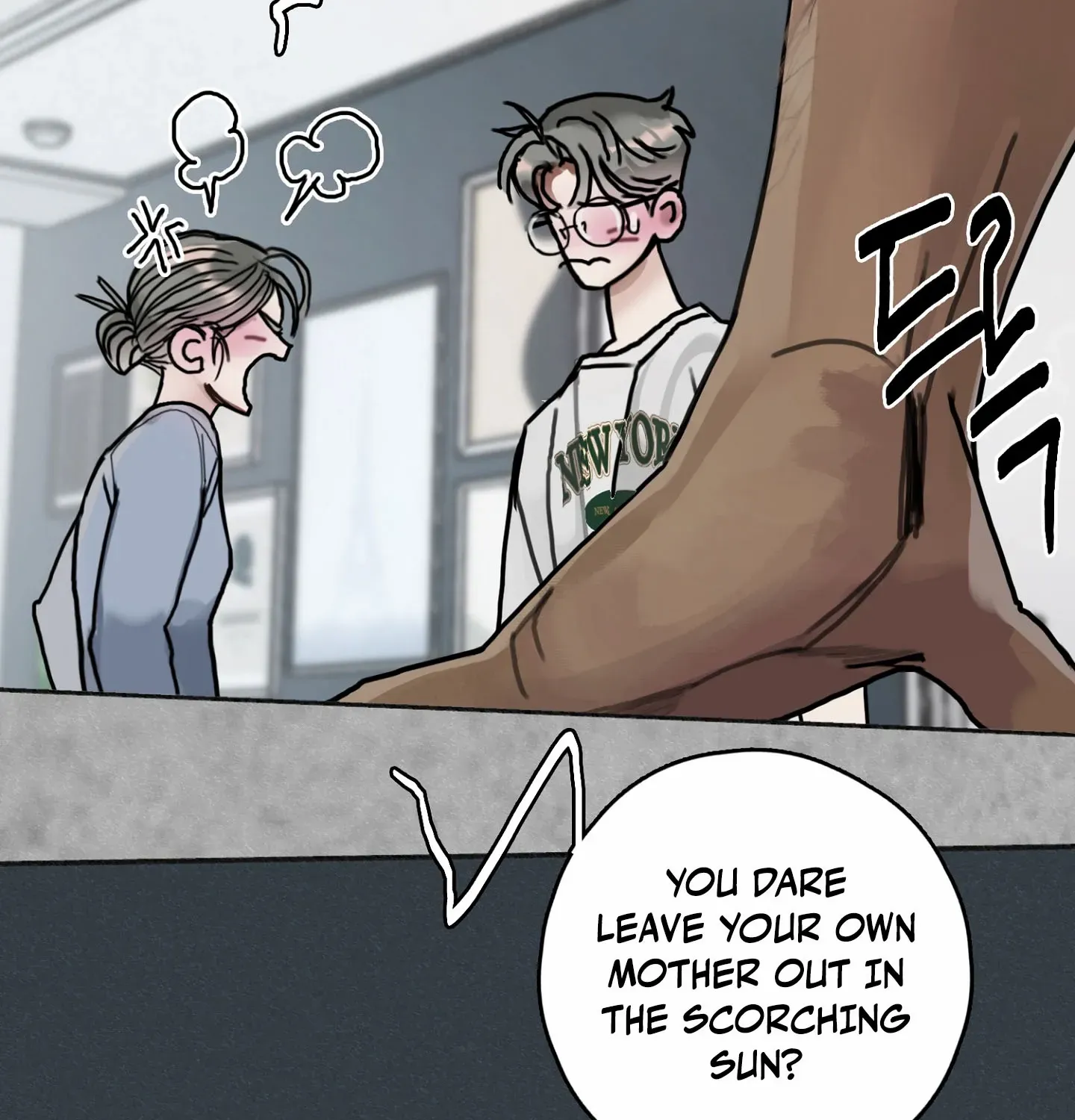 Lucky Dream Chapter 3 page 13 - 
