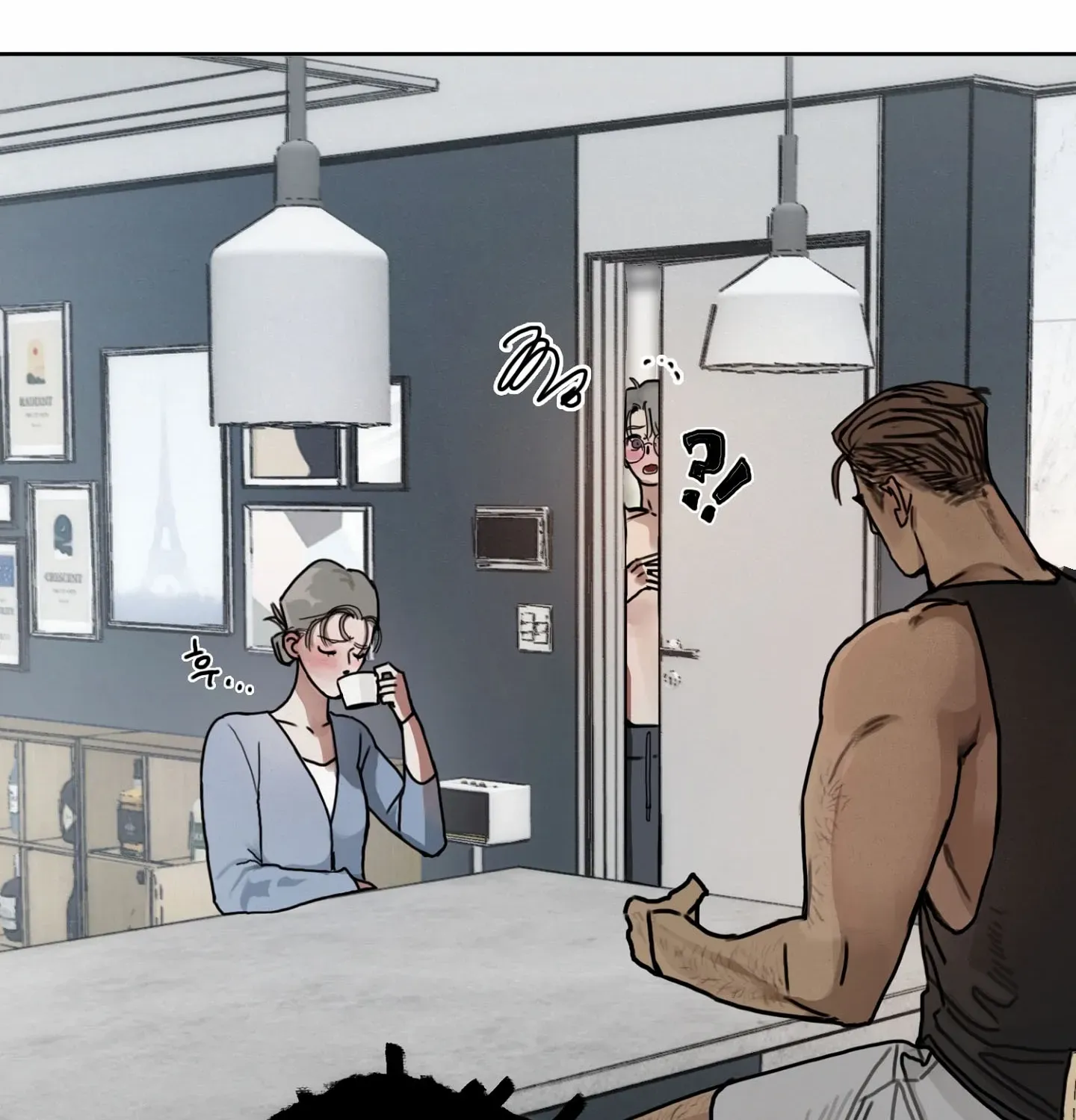 Lucky Dream Chapter 3 page 3 - 