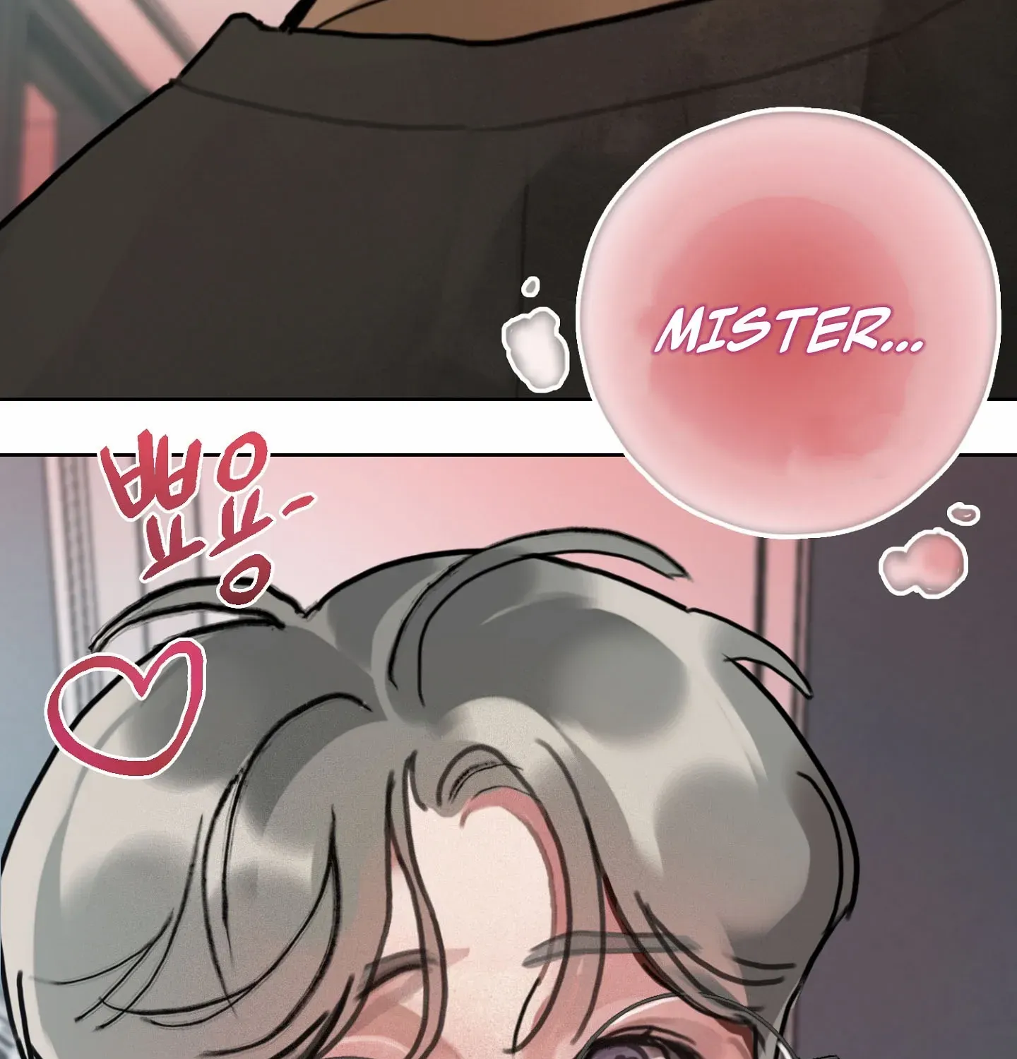 Lucky Dream Chapter 3 page 21 - 