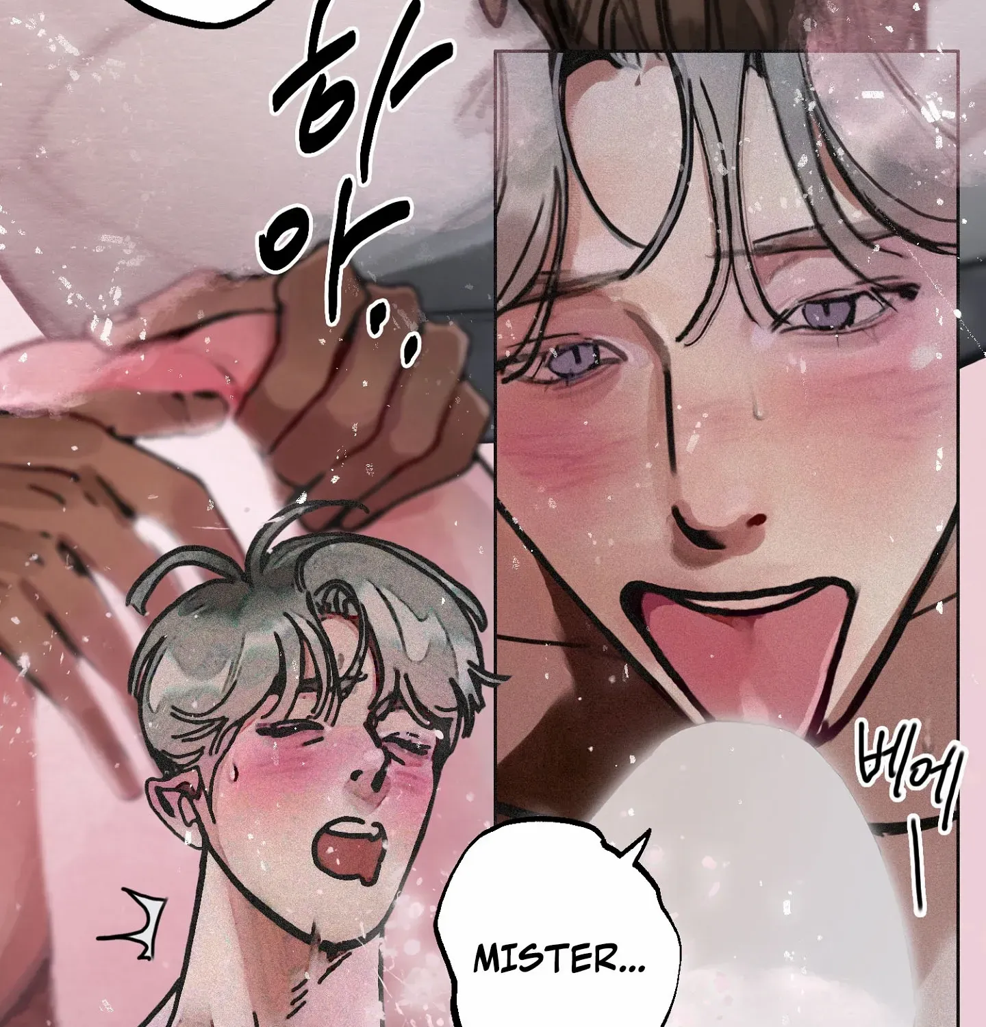Lucky Dream Chapter 3 page 31 - 