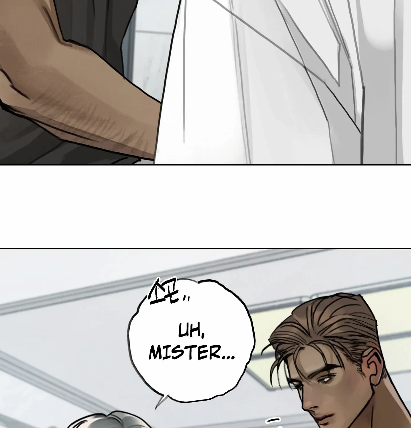Lucky Dream Chapter 3 page 38 - 