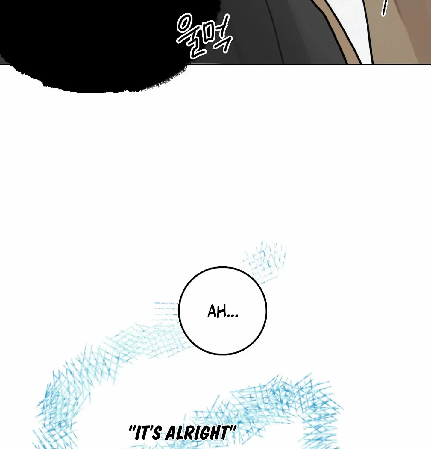 Lucky Dream Chapter 3 page 53 - 