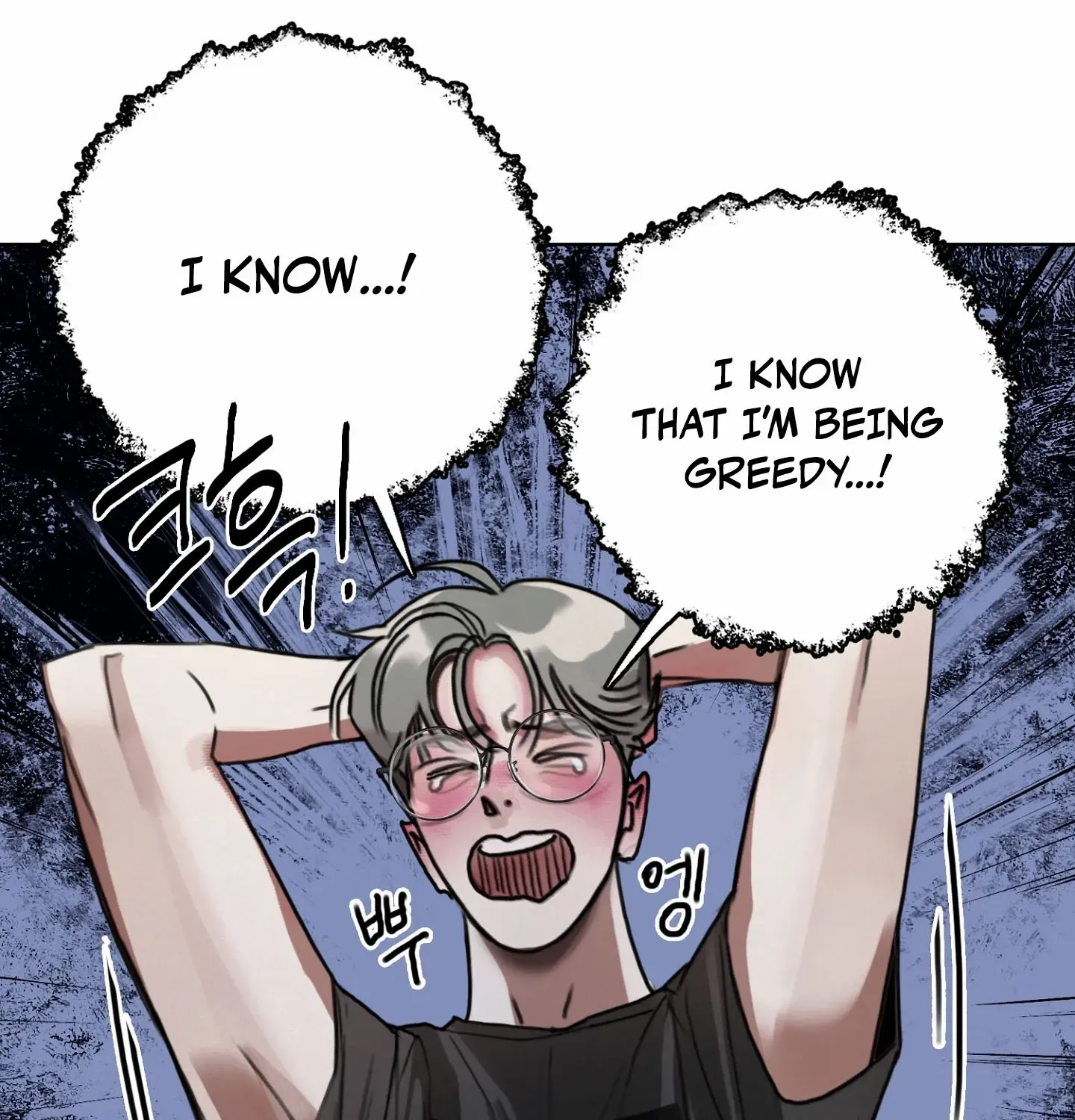 Lucky Dream Chapter 3 page 70 - 