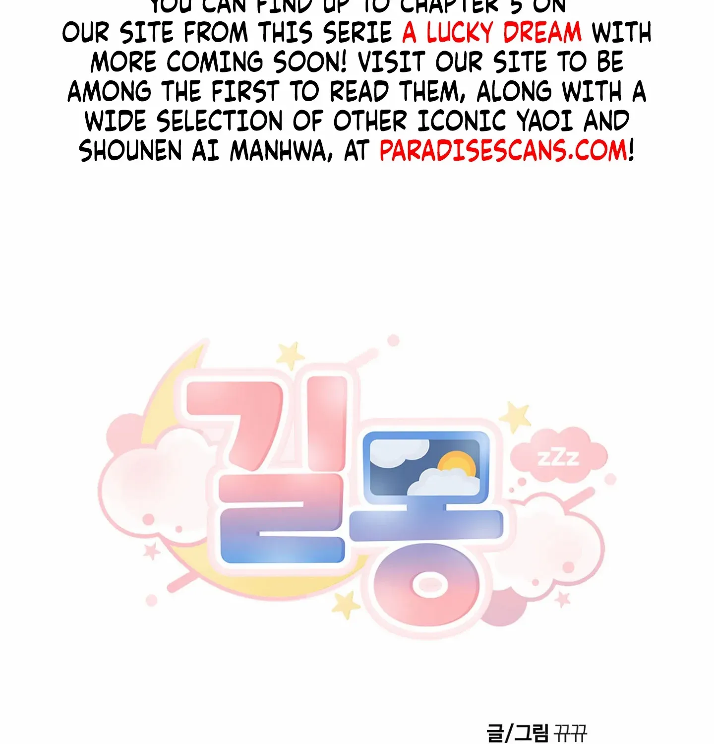 Lucky Dream Chapter 3 page 8 - 