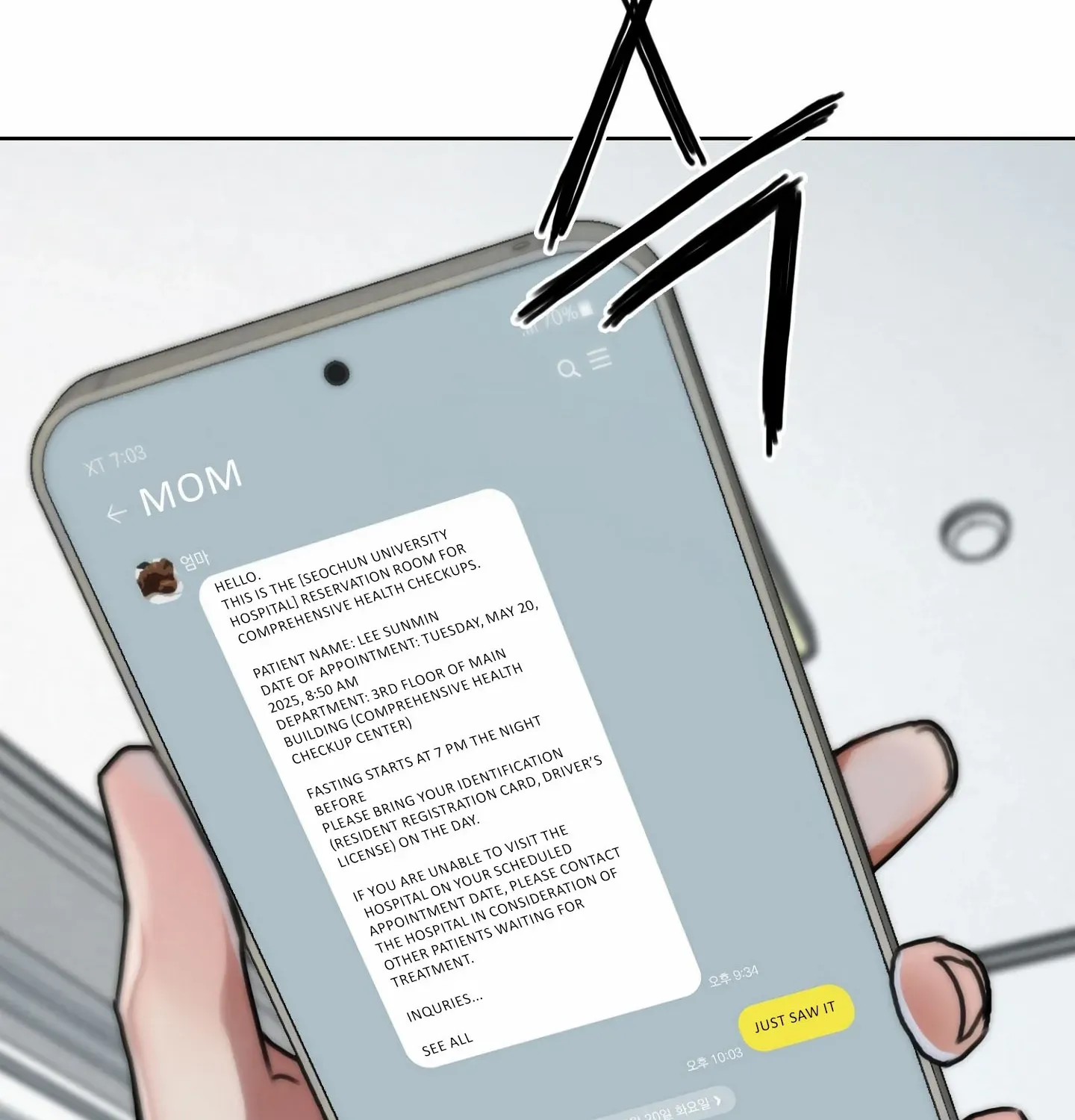 Lucky Dream Chapter 3 page 78 - 