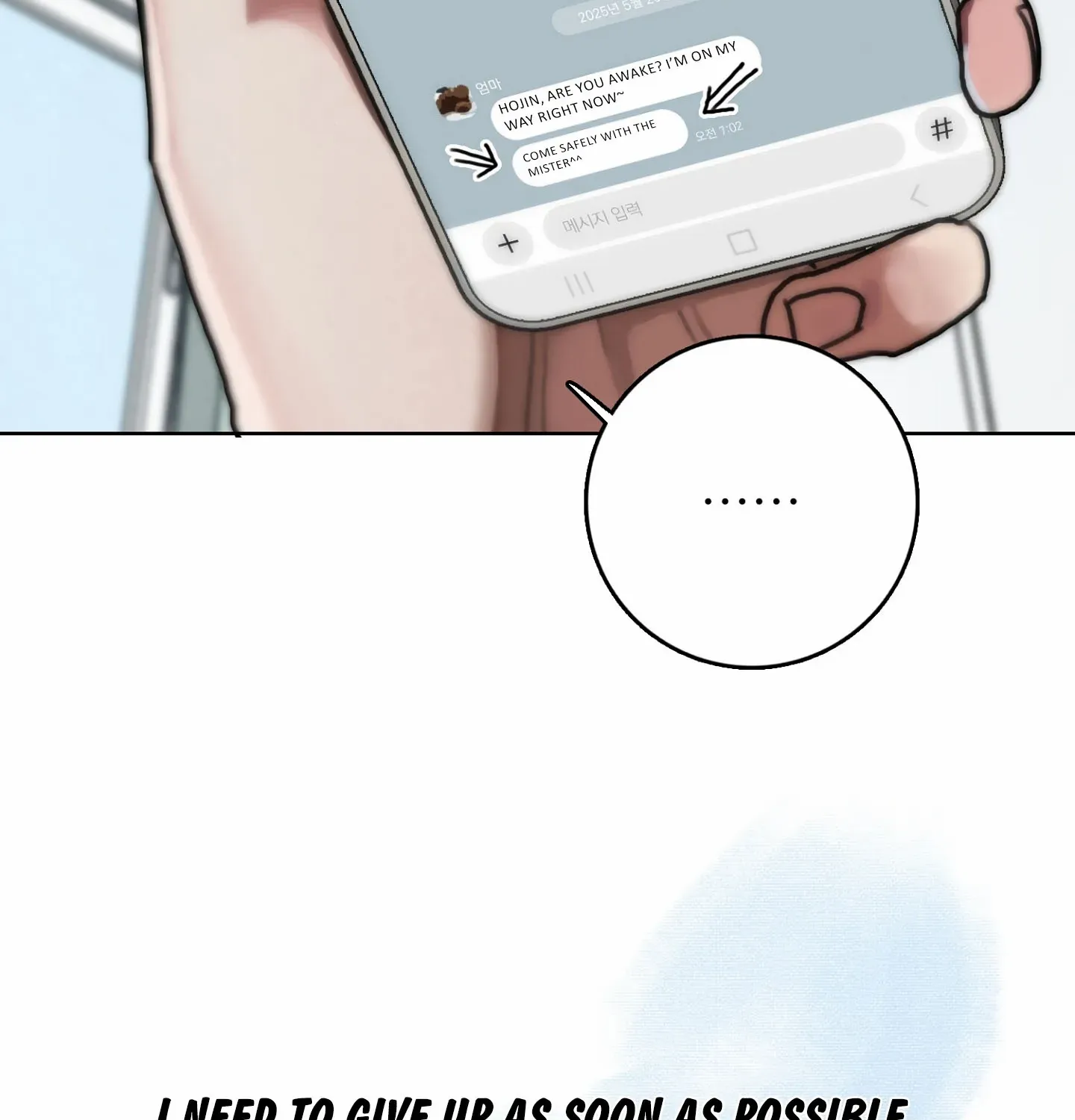 Lucky Dream Chapter 3 page 79 - 