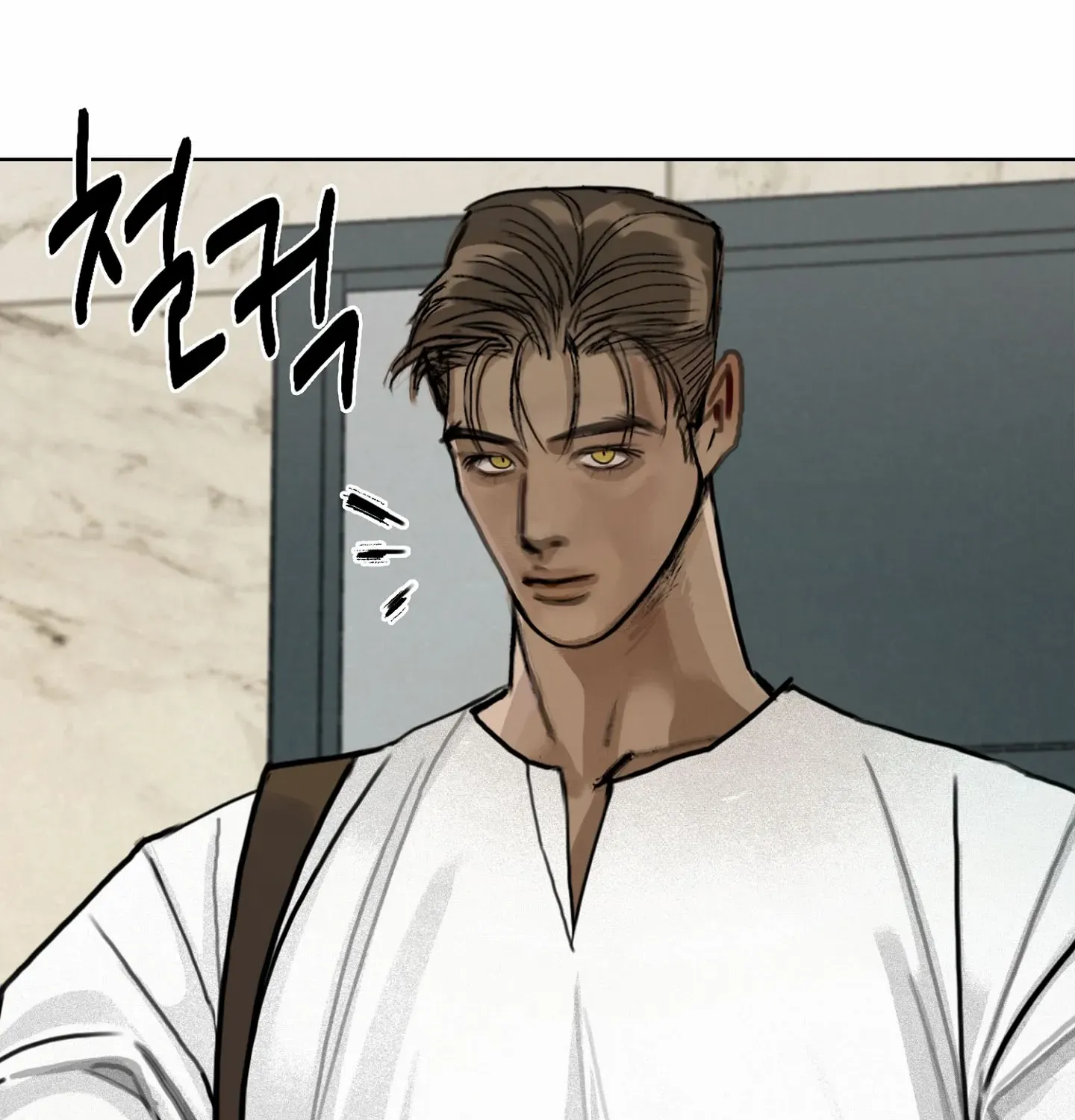 Lucky Dream Chapter 3 page 84 - 