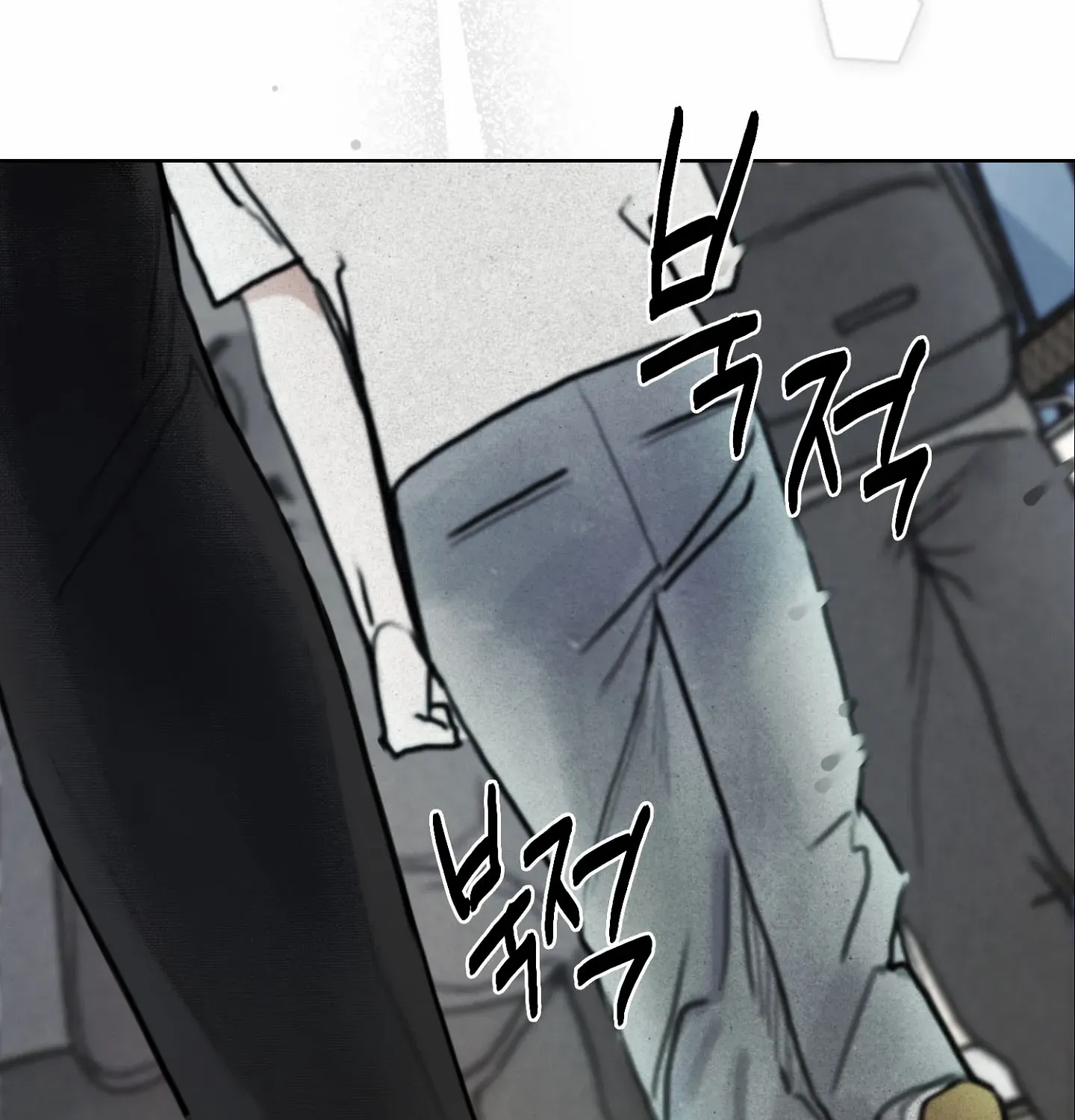 Lucky Dream Chapter 3 page 95 - 