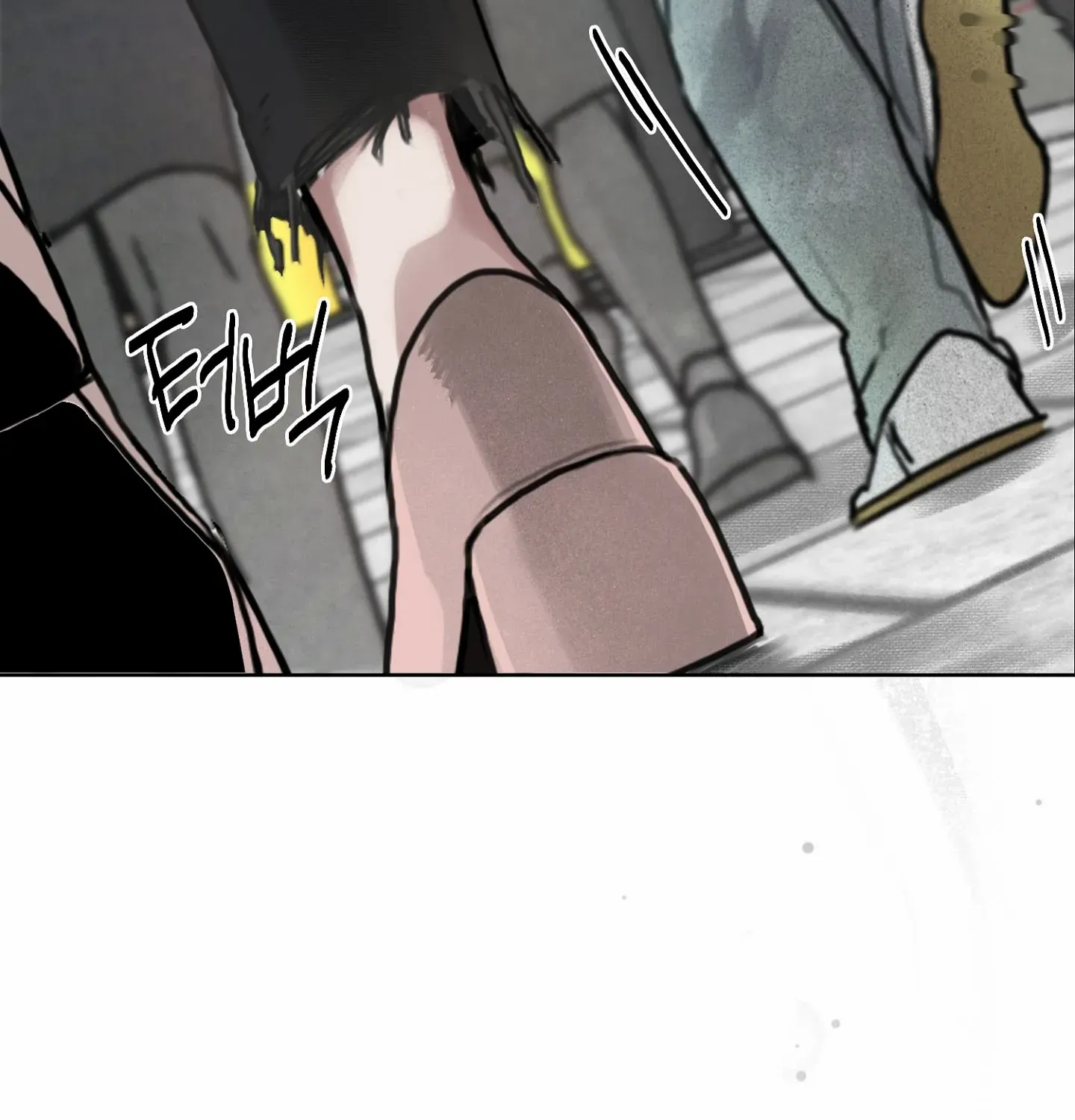 Lucky Dream Chapter 3 page 96 - 