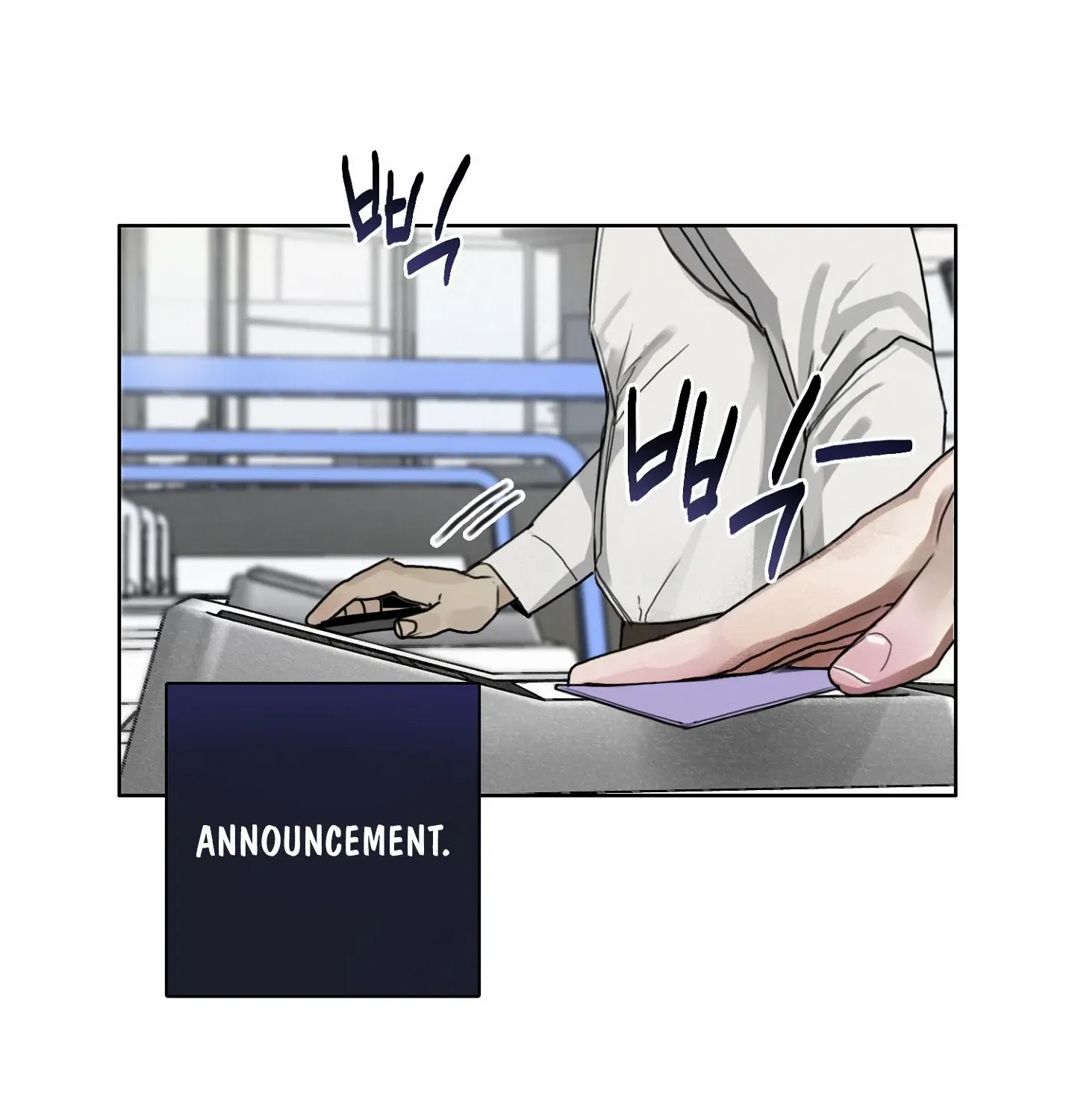 Lucky Dream Chapter 3 page 98 - 