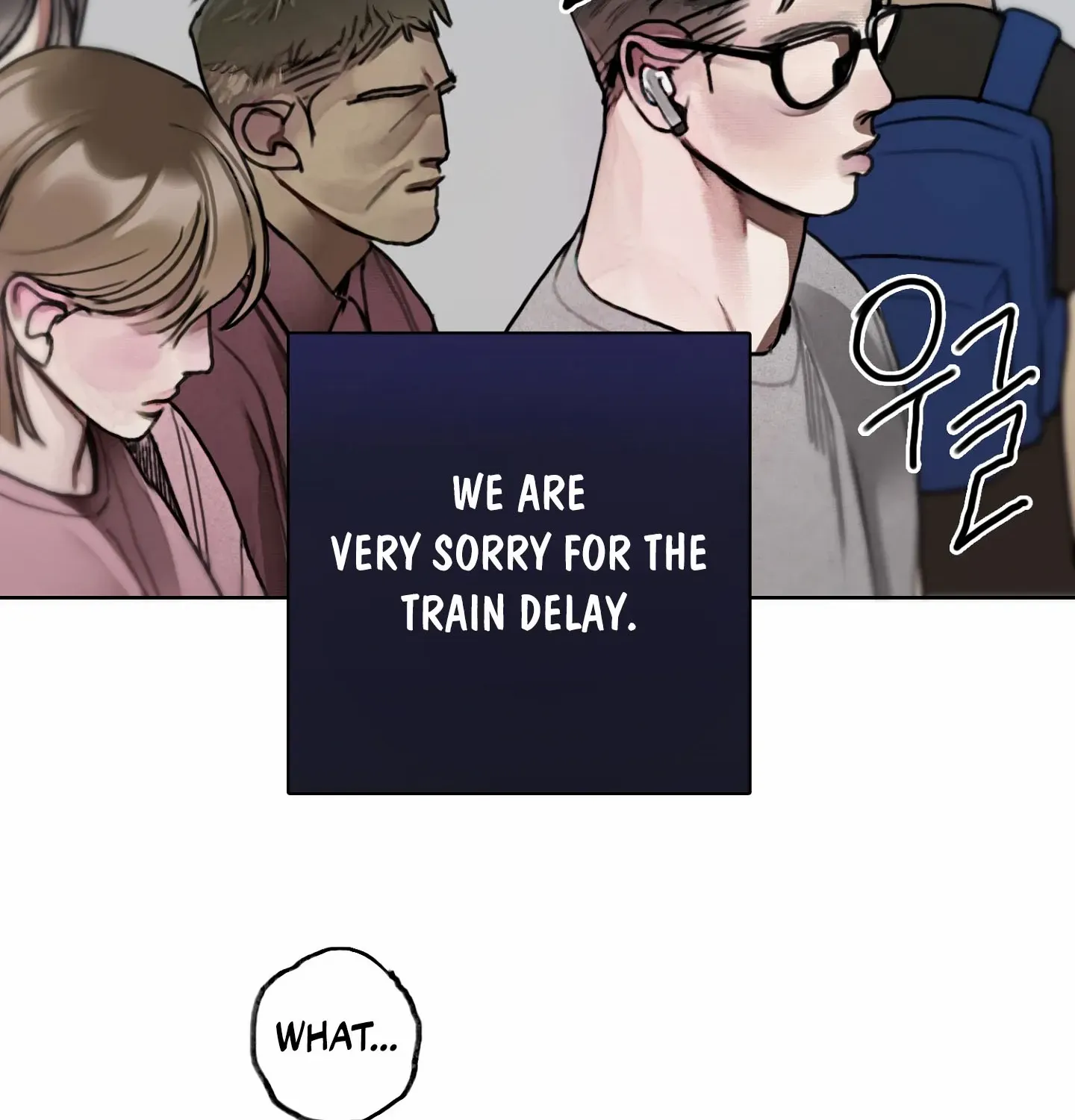 Lucky Dream Chapter 3 page 100 - 