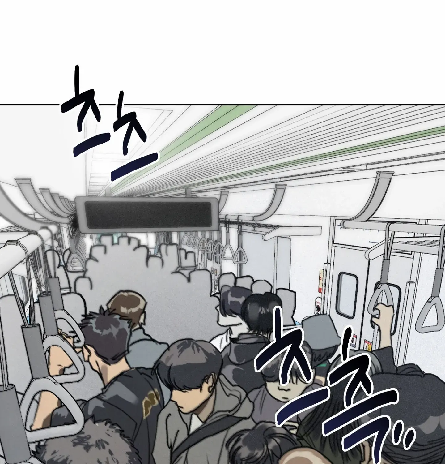Lucky Dream Chapter 4 page 2 - 