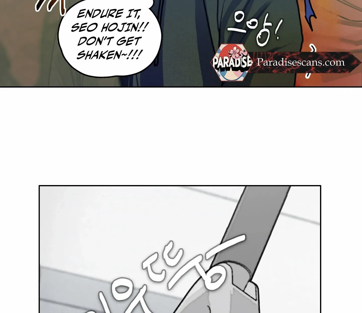 Lucky Dream Chapter 4 page 11 - 