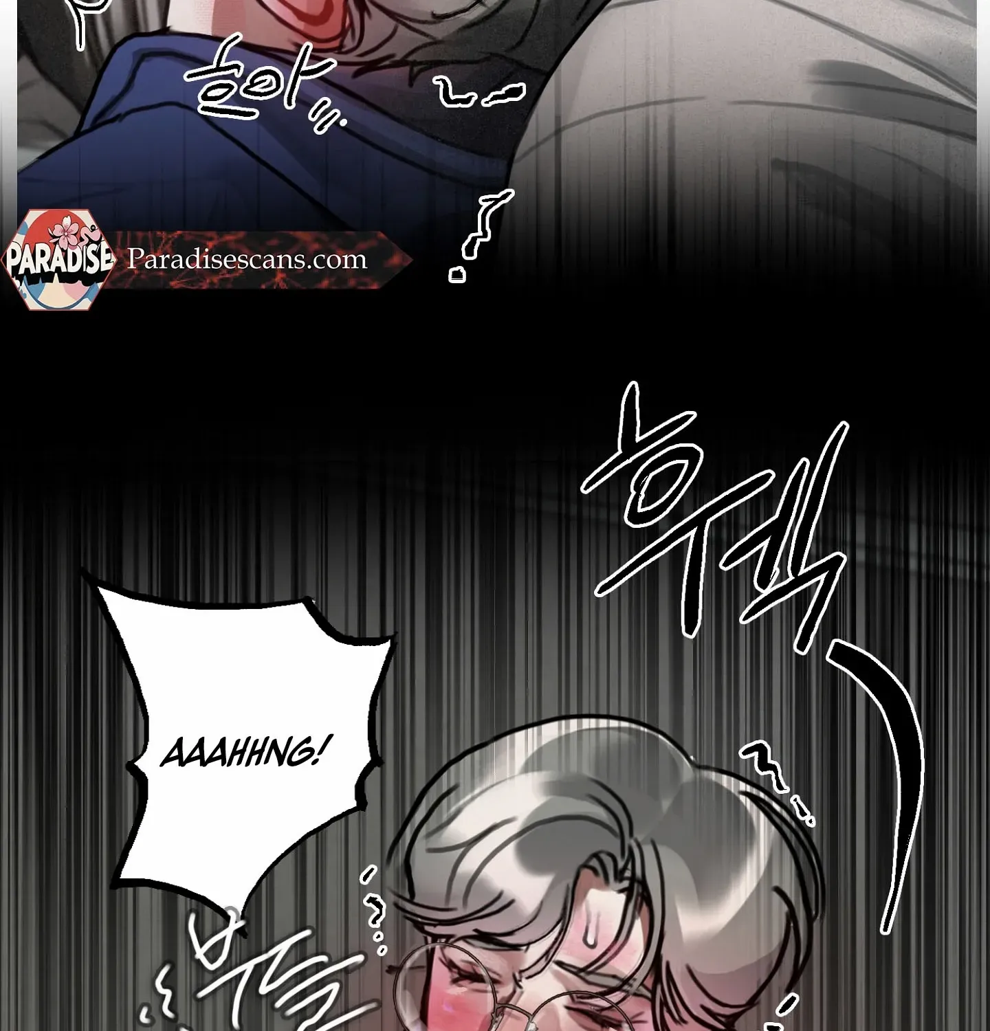 Lucky Dream Chapter 4 page 101 - 