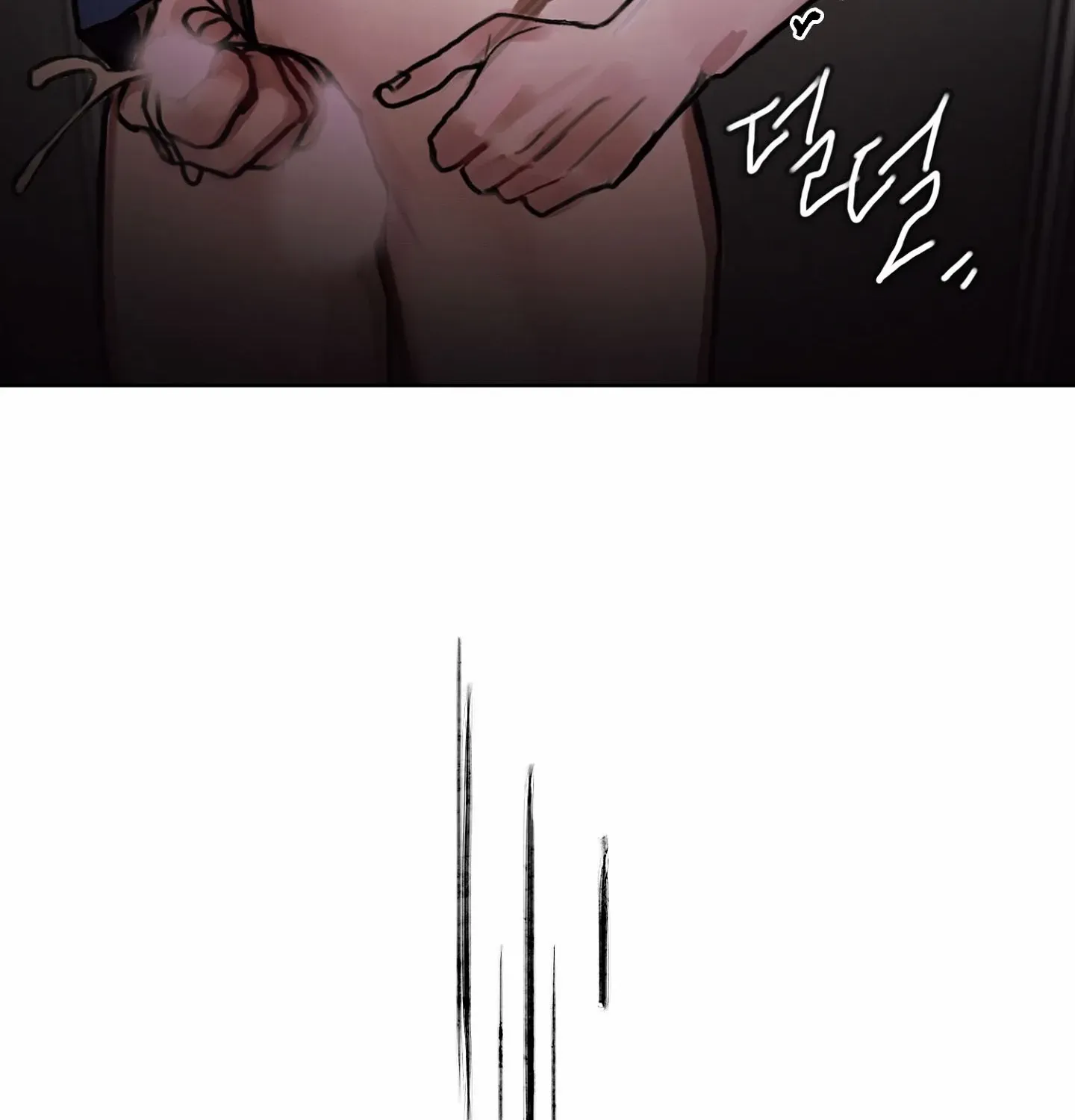 Lucky Dream Chapter 4 page 103 - 