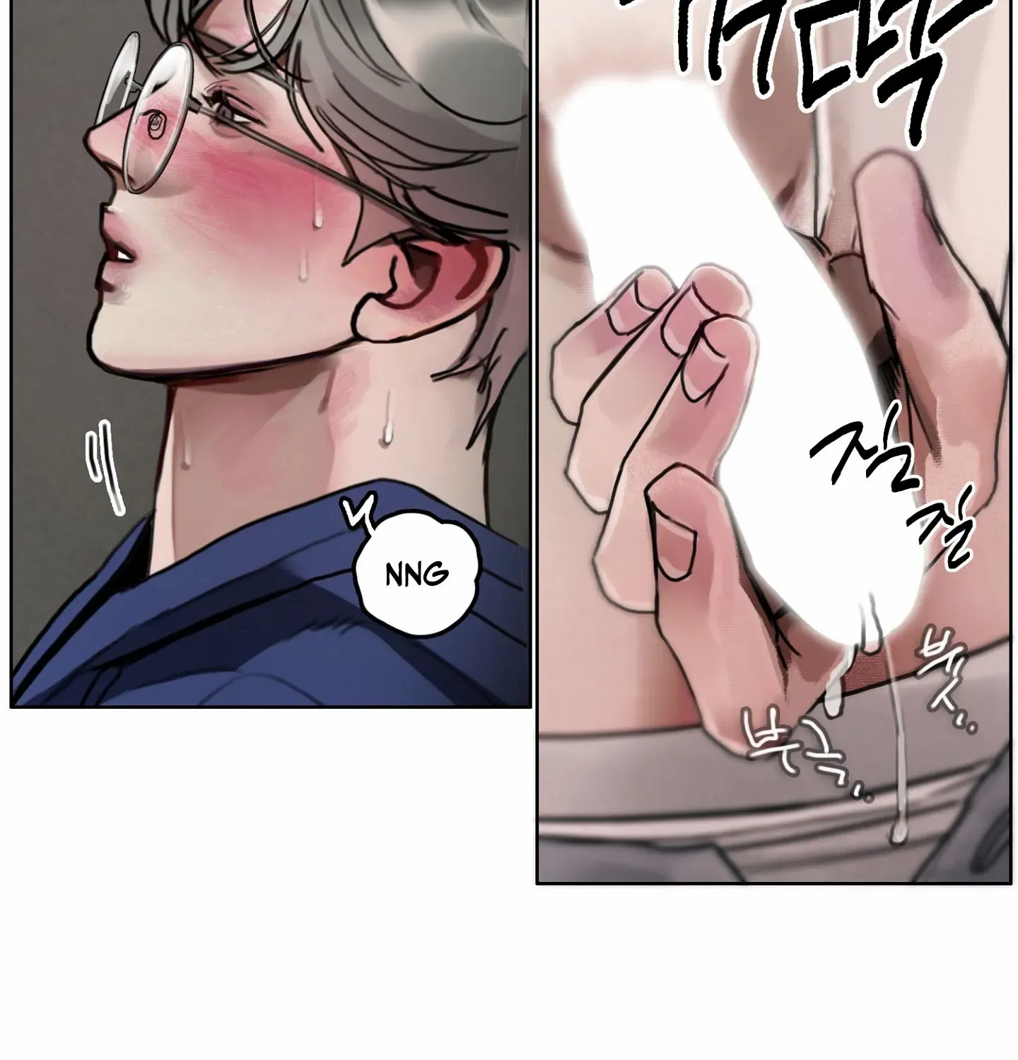Lucky Dream Chapter 4 page 106 - 