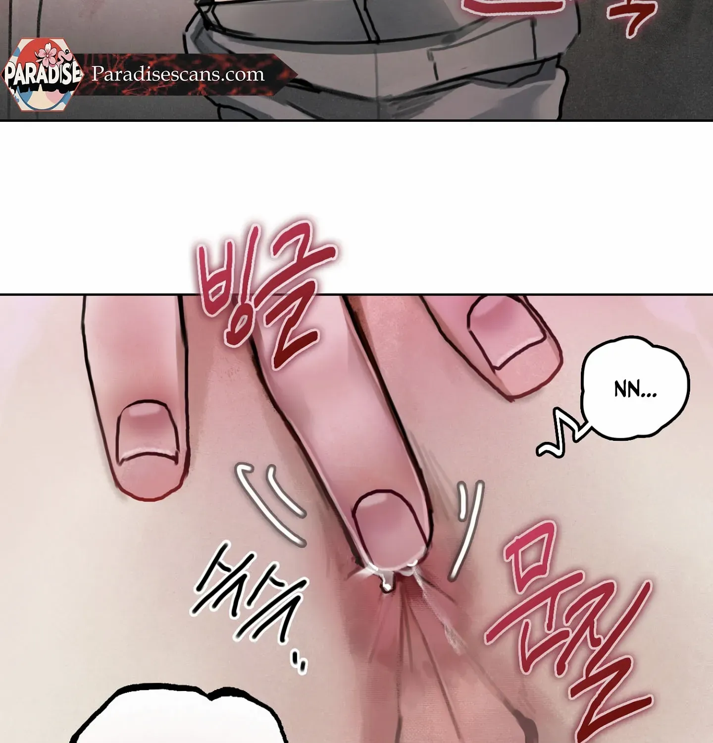 Lucky Dream Chapter 4 page 110 - 