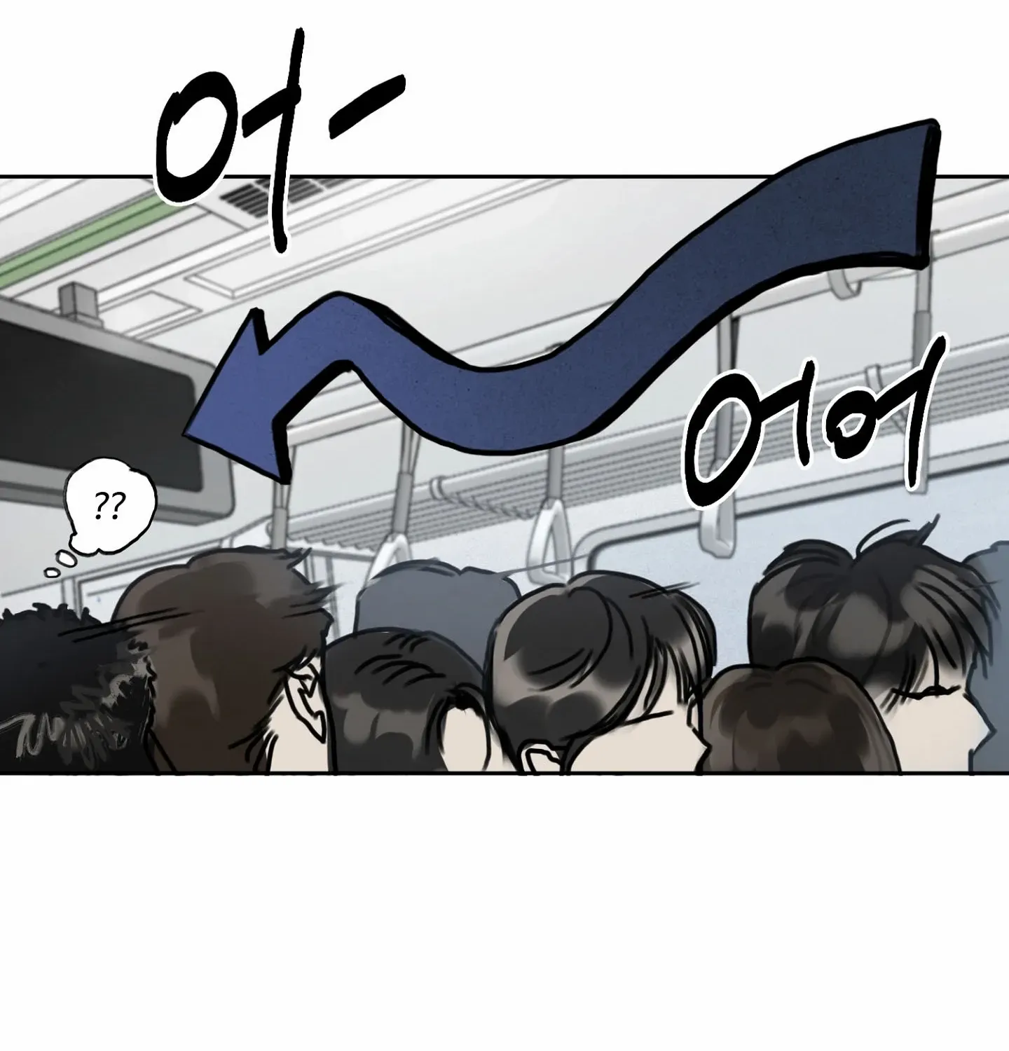 Lucky Dream Chapter 4 page 13 - 