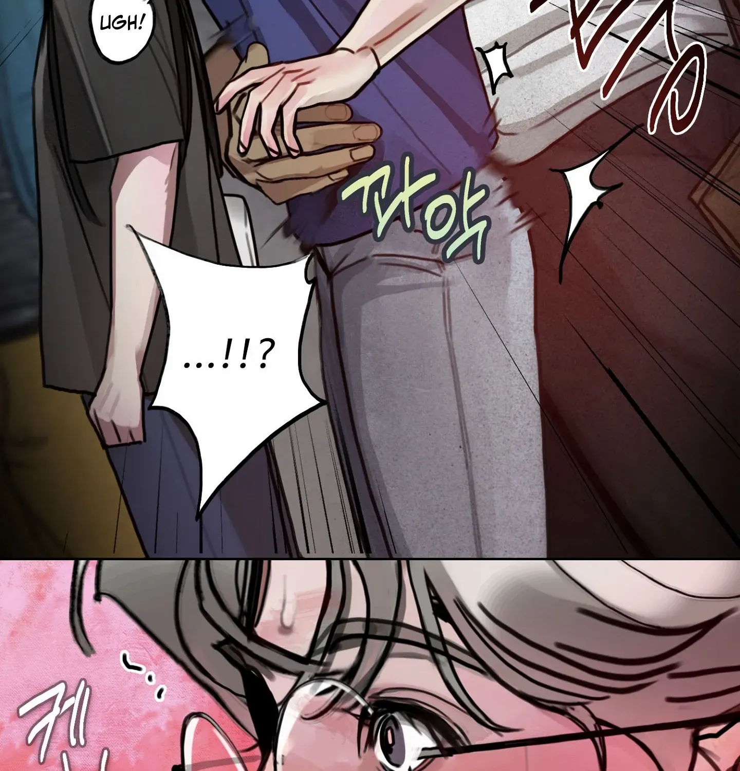 Lucky Dream Chapter 4 page 17 - 