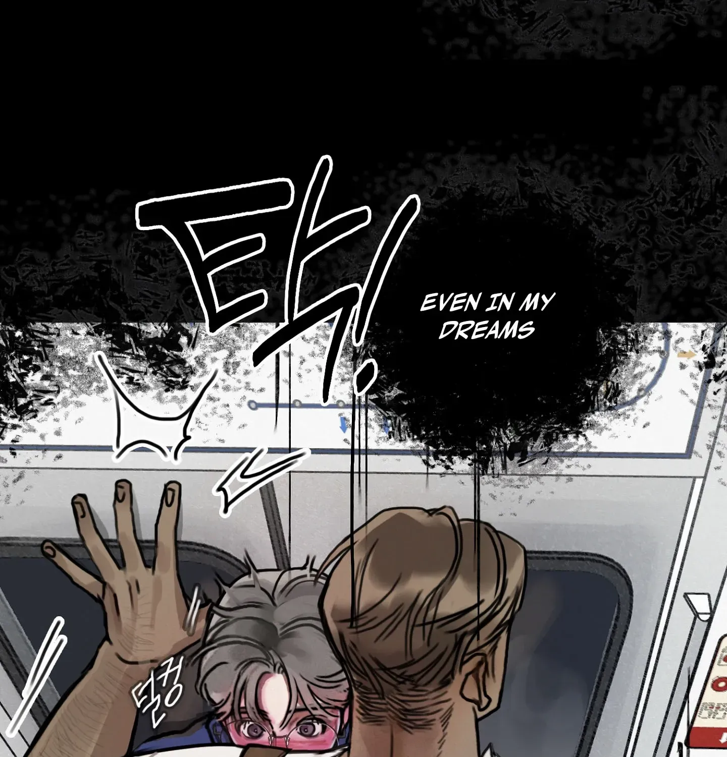 Lucky Dream Chapter 4 page 30 - 