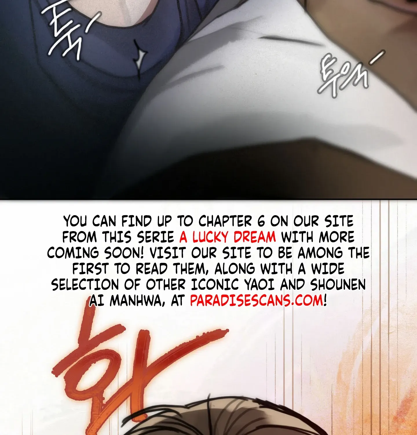 Lucky Dream Chapter 4 page 4 - 