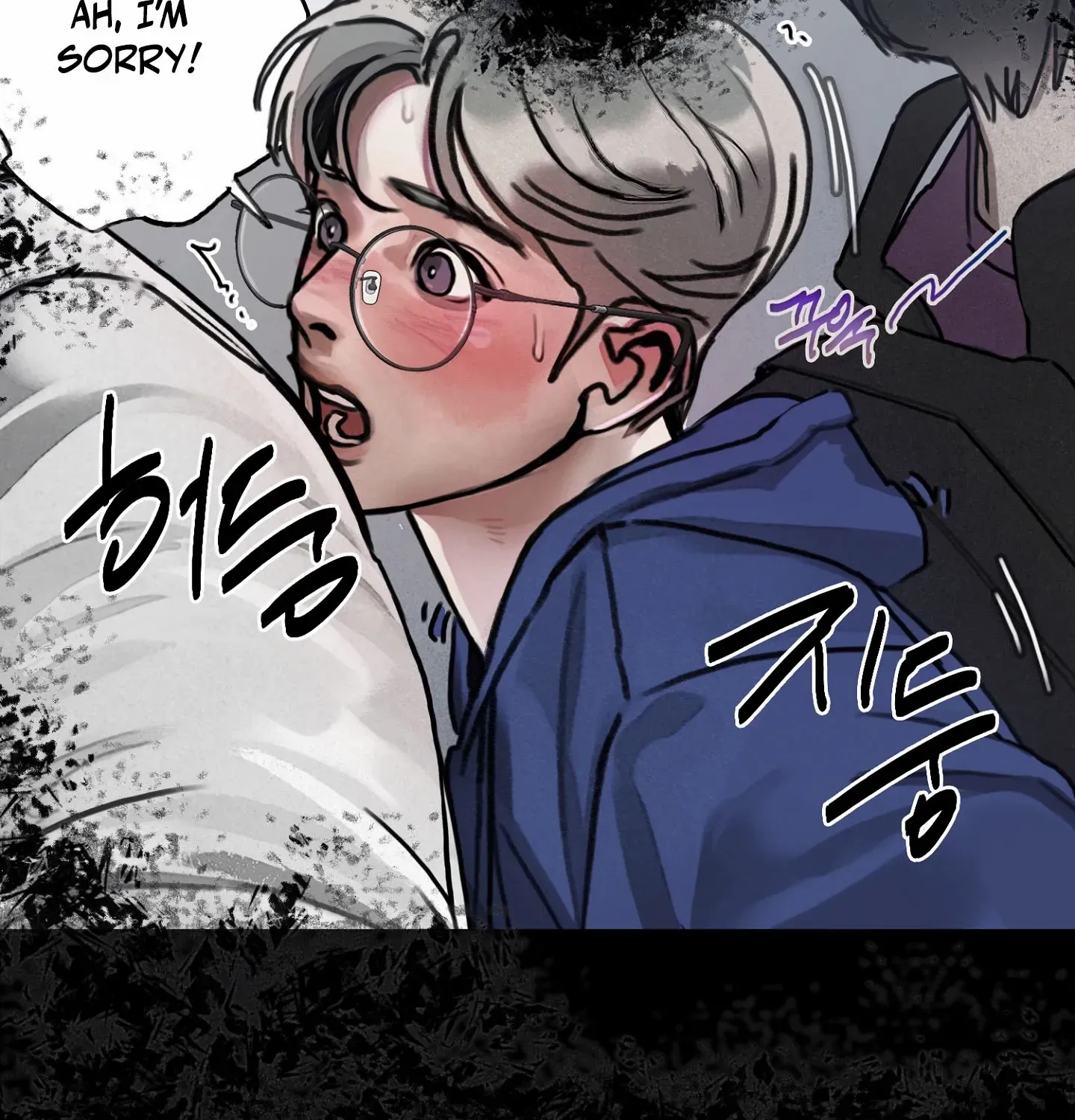 Lucky Dream Chapter 4 page 32 - 