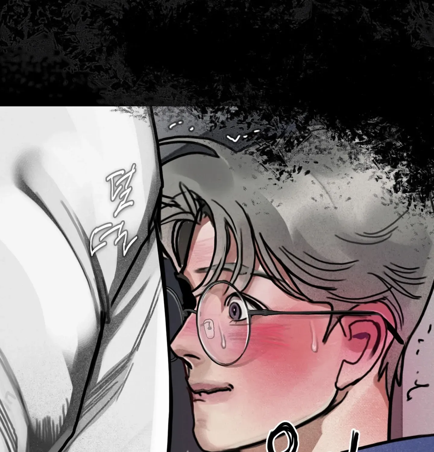 Lucky Dream Chapter 4 page 33 - 