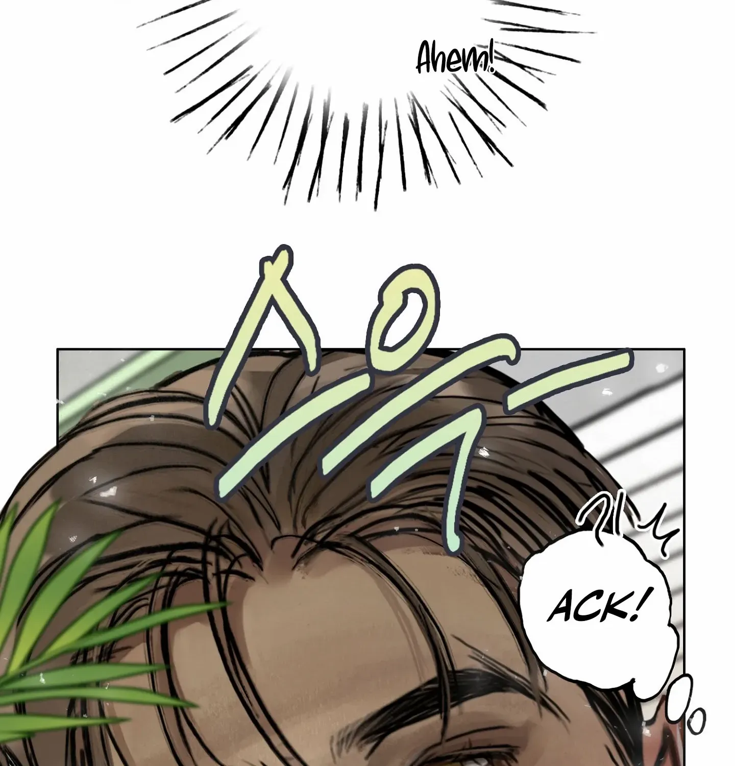 Lucky Dream Chapter 4 page 39 - 