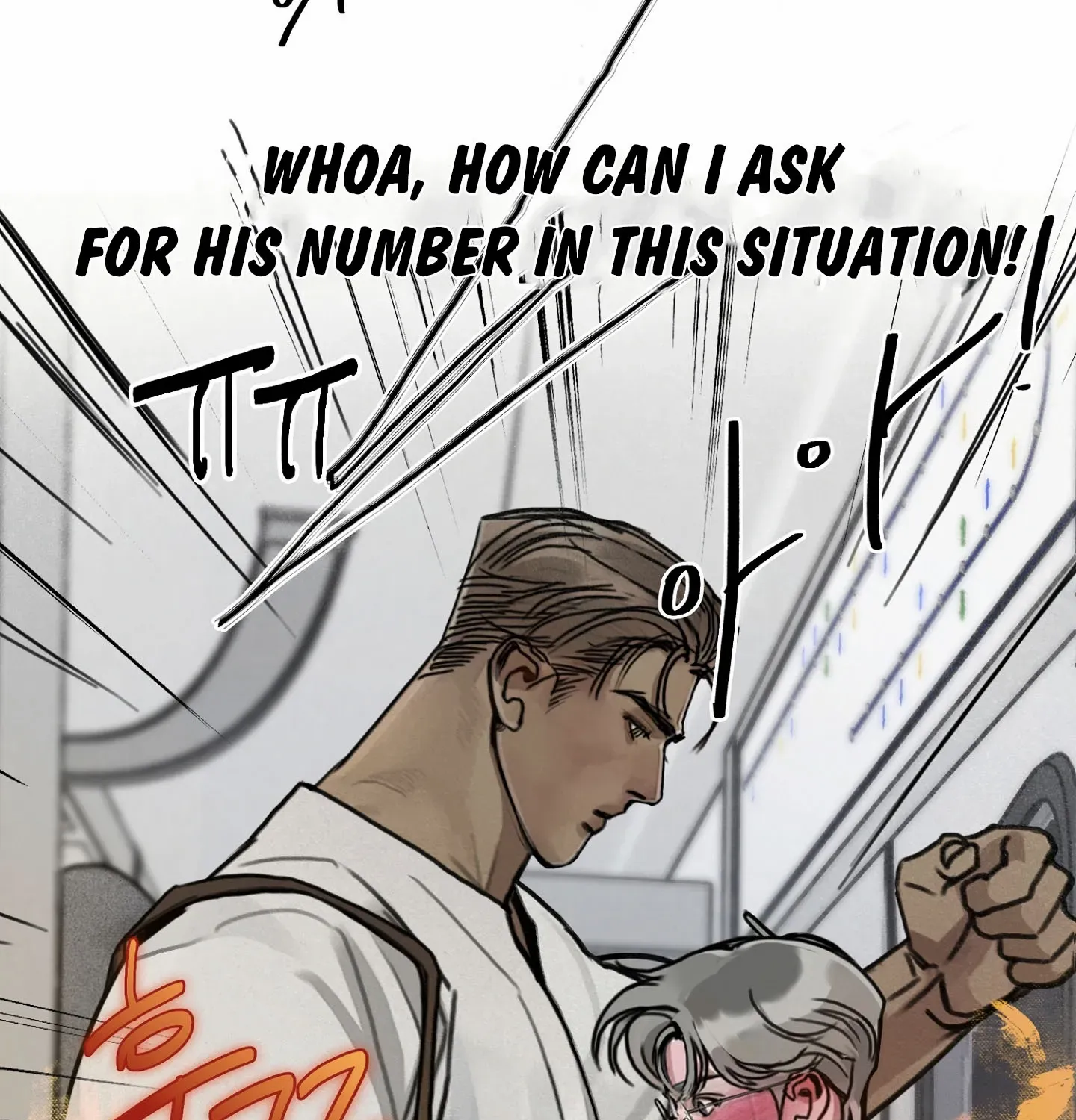 Lucky Dream Chapter 4 page 46 - 