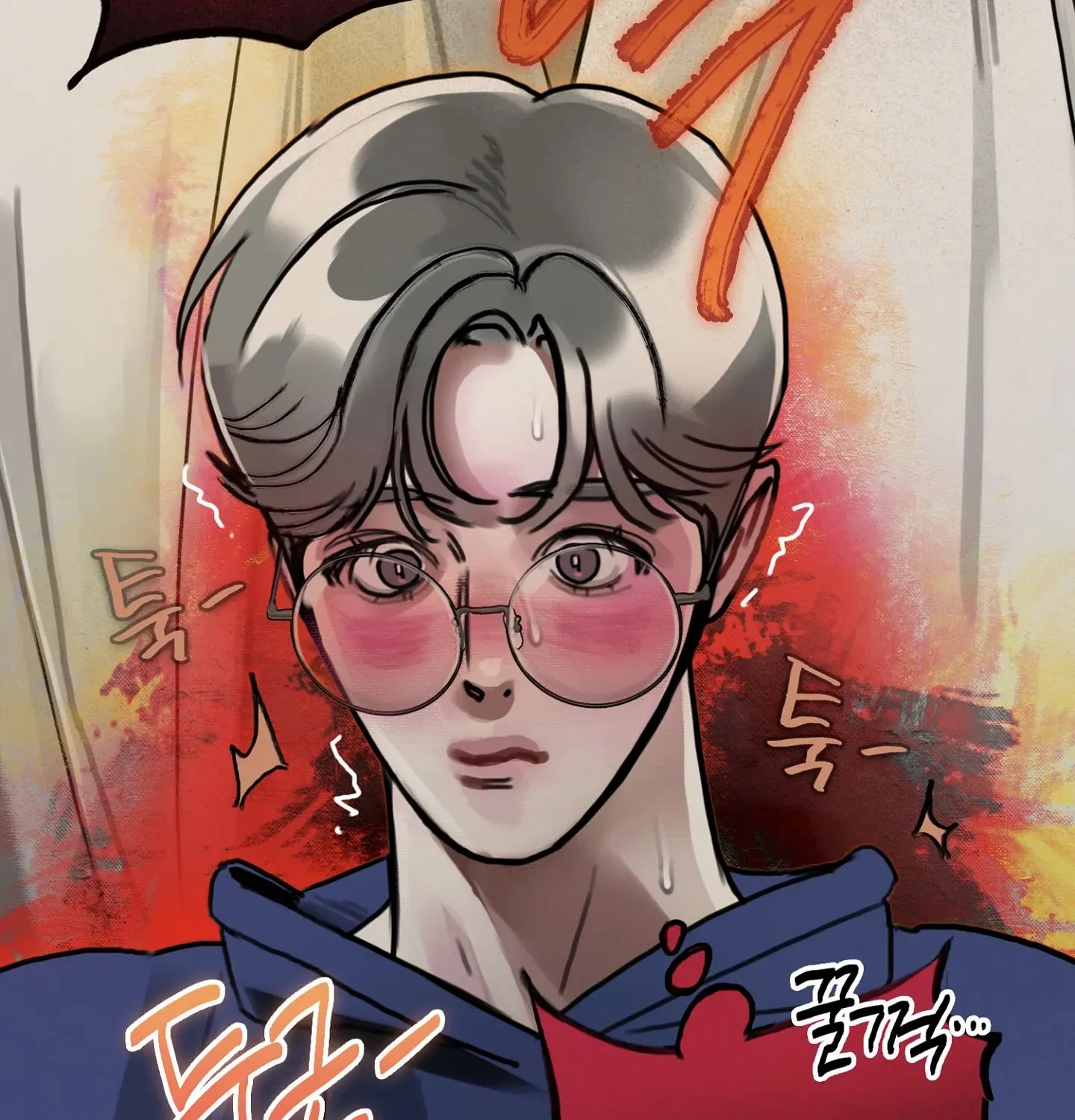 Lucky Dream Chapter 4 page 6 - 