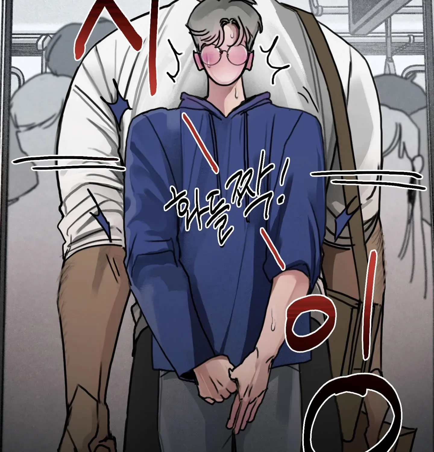 Lucky Dream Chapter 4 page 52 - 