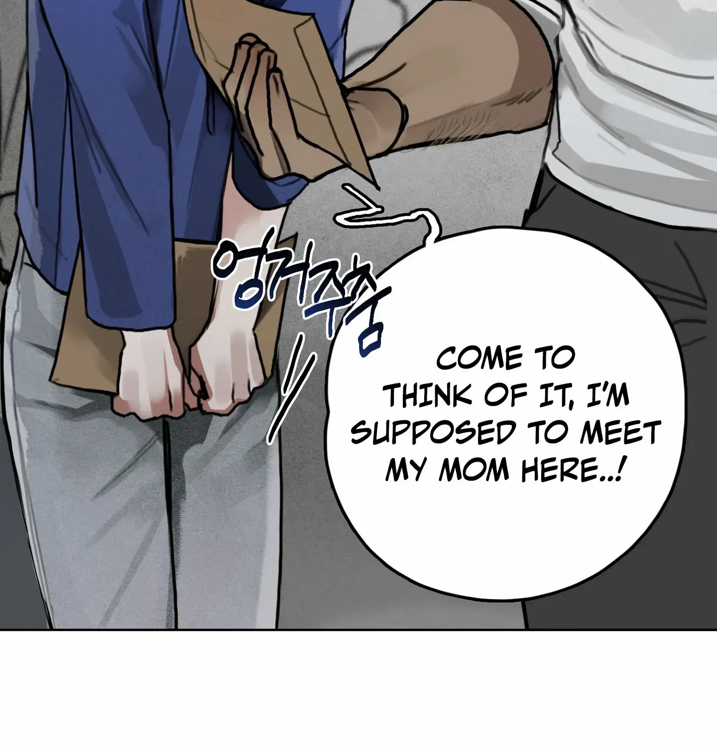 Lucky Dream Chapter 4 page 57 - 