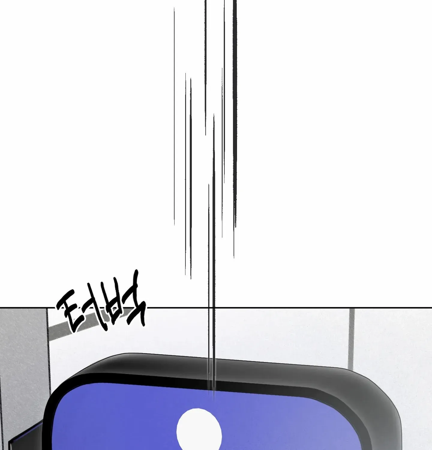 Lucky Dream Chapter 4 page 61 - 