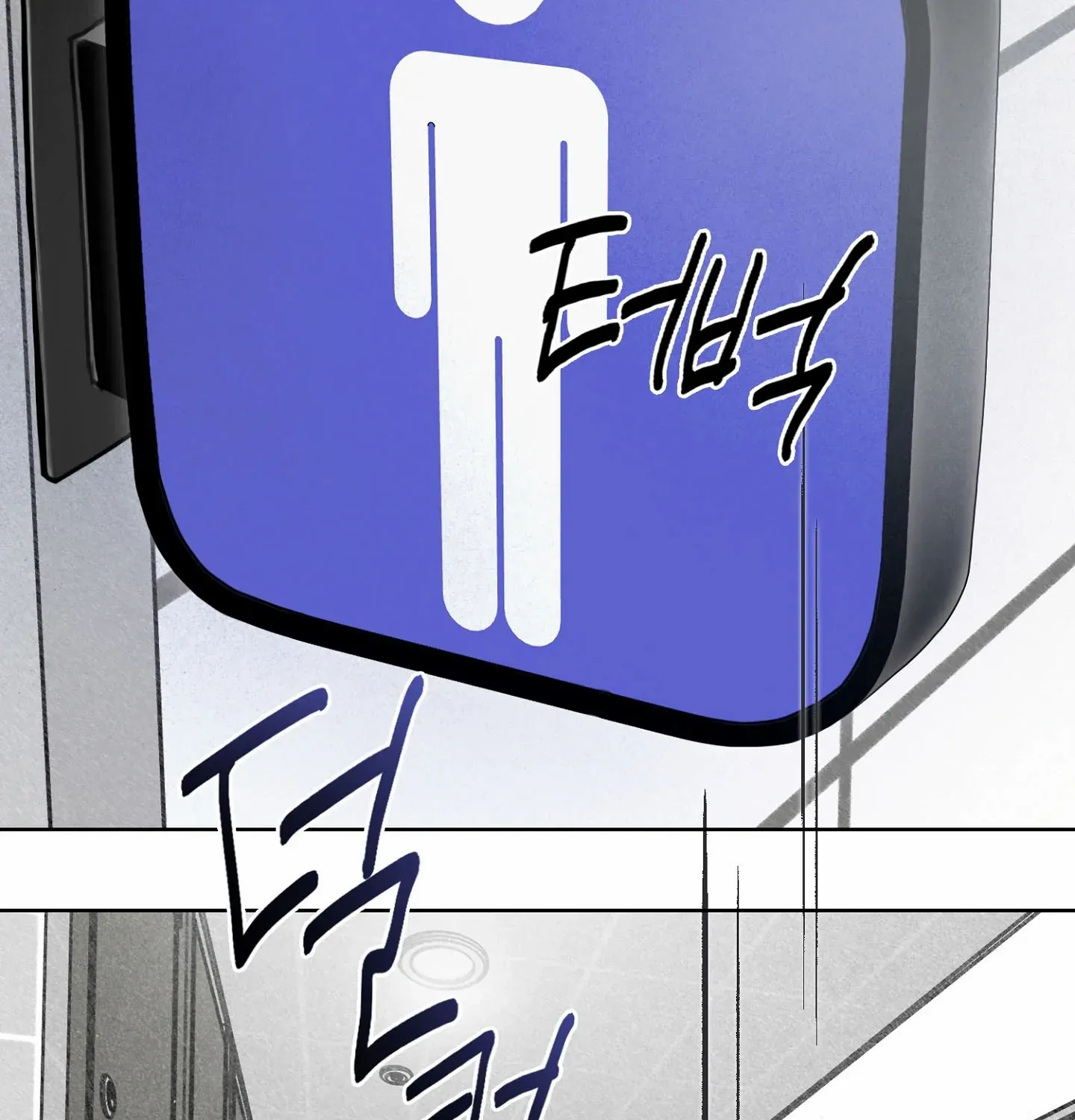 Lucky Dream Chapter 4 page 62 - 