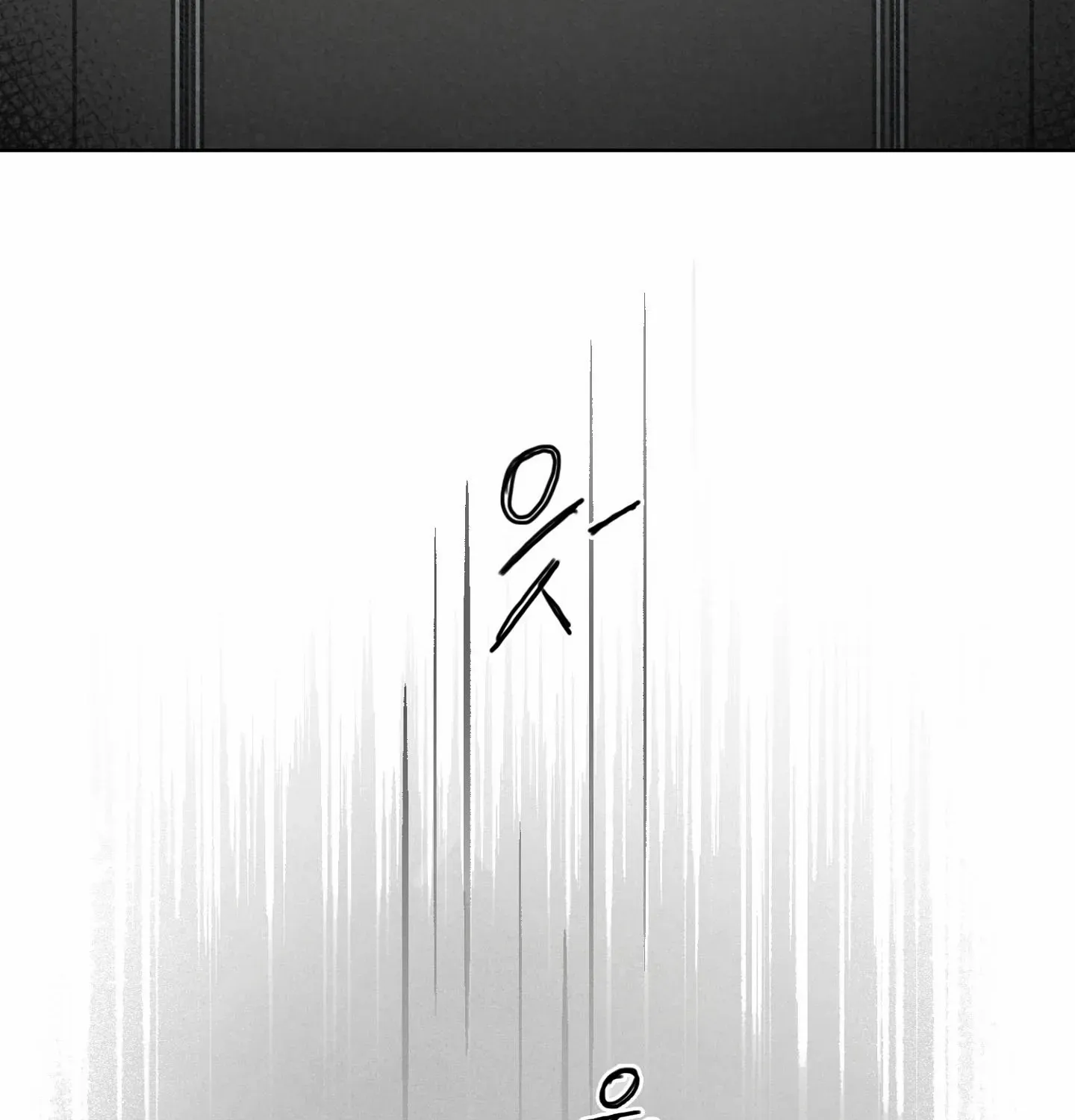 Lucky Dream Chapter 4 page 65 - 