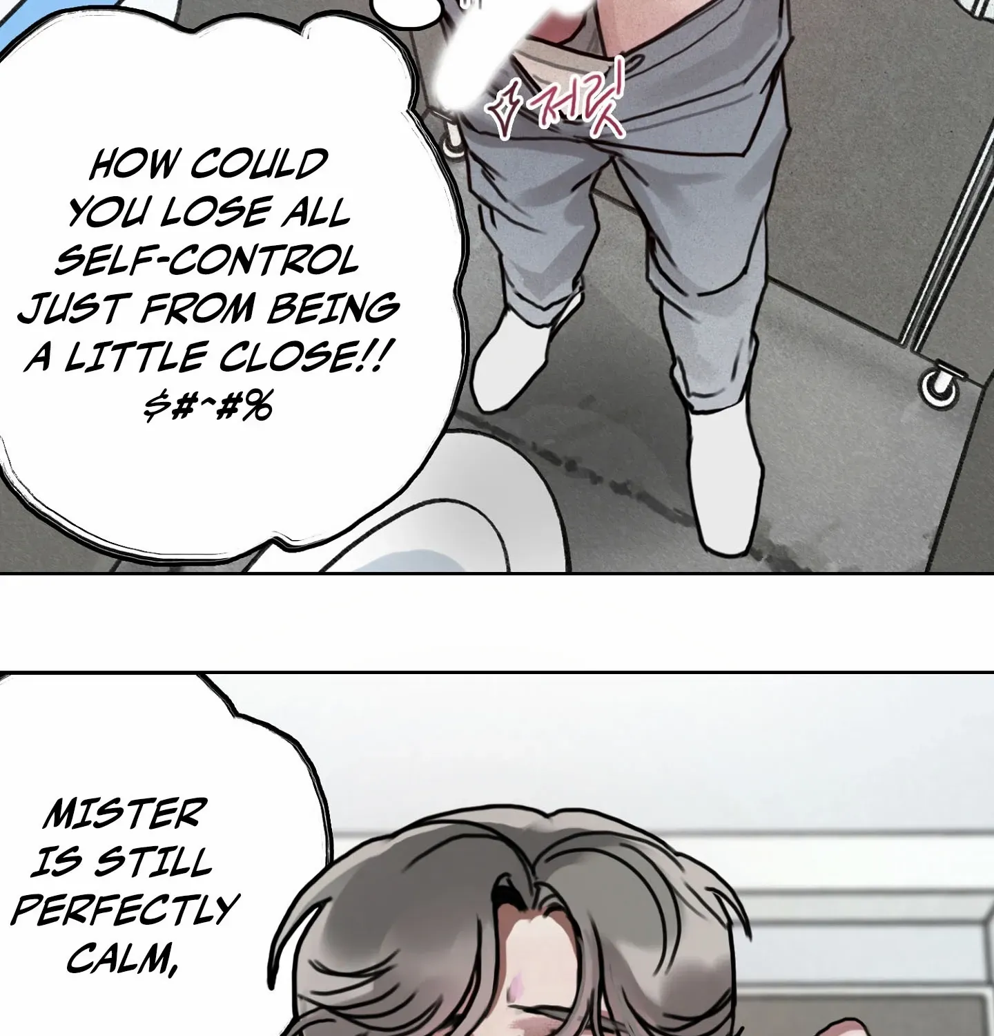 Lucky Dream Chapter 4 page 72 - 