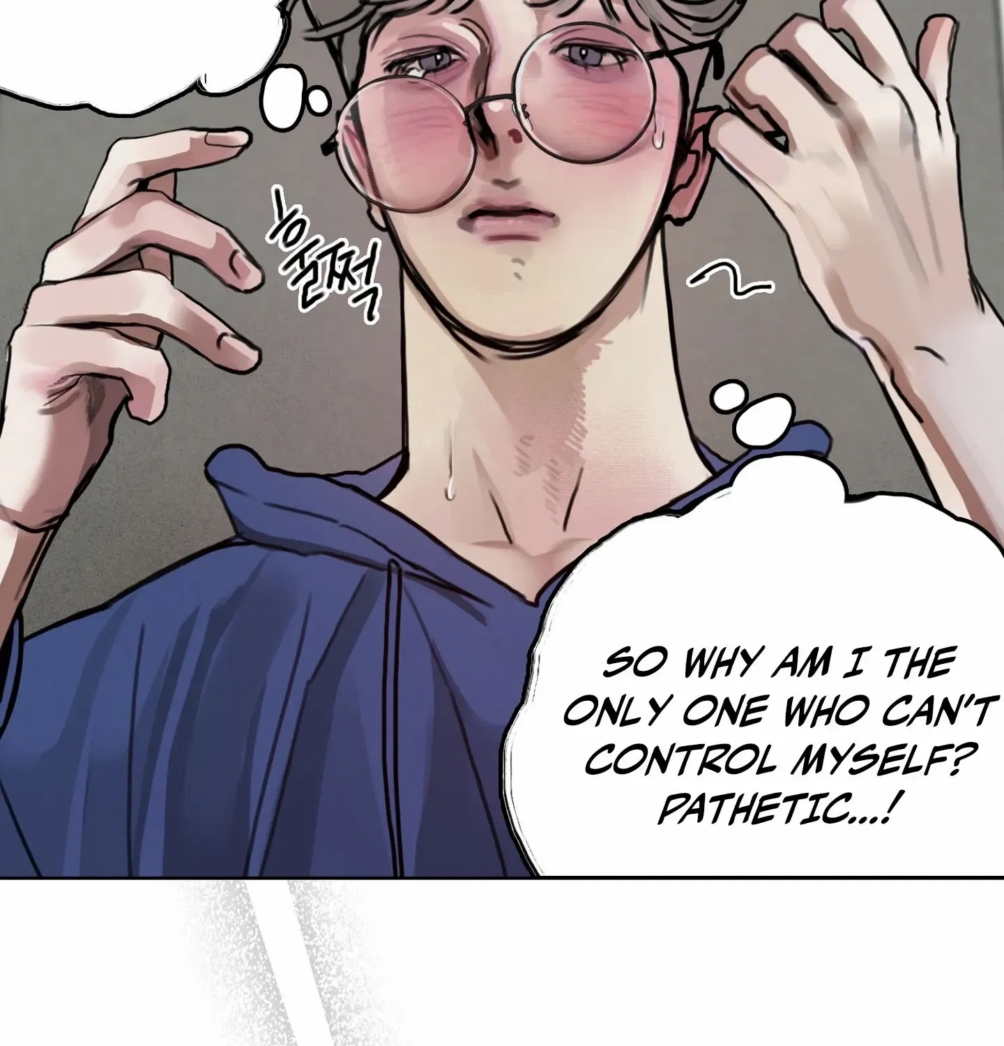 Lucky Dream Chapter 4 page 73 - 