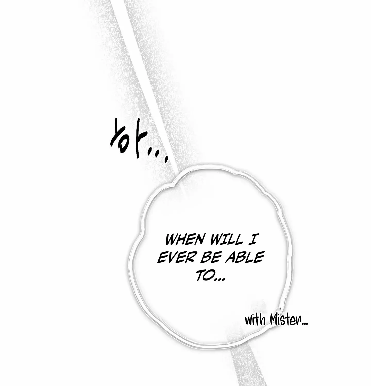 Lucky Dream Chapter 4 page 74 - 