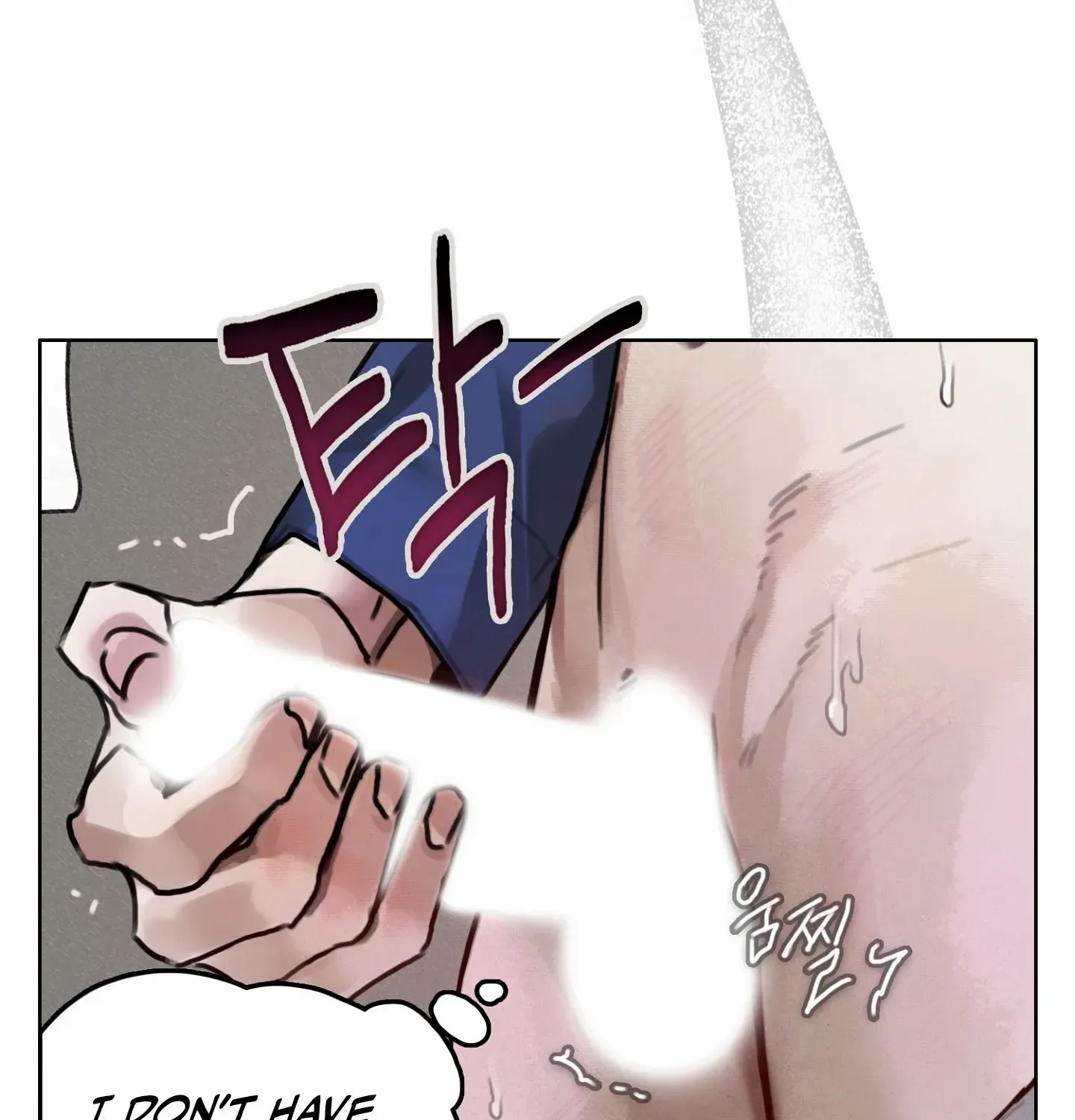 Lucky Dream Chapter 4 page 75 - 